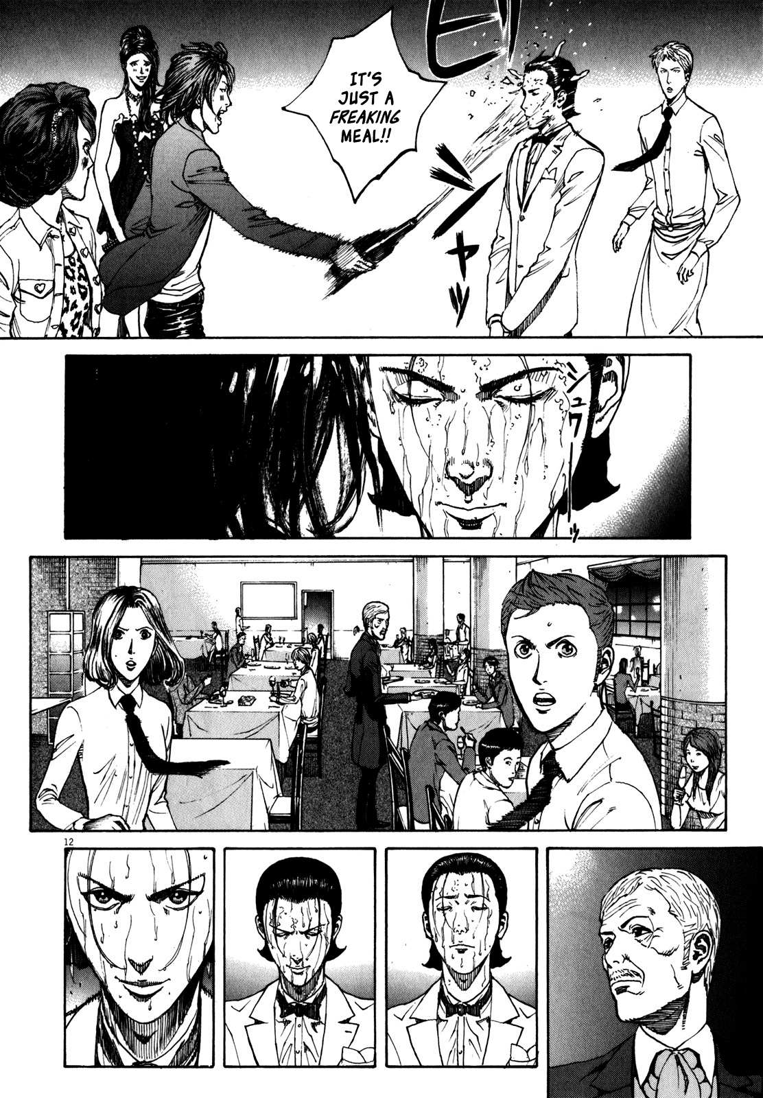 Bambino! Secondo Chapter 60 page 12 - 