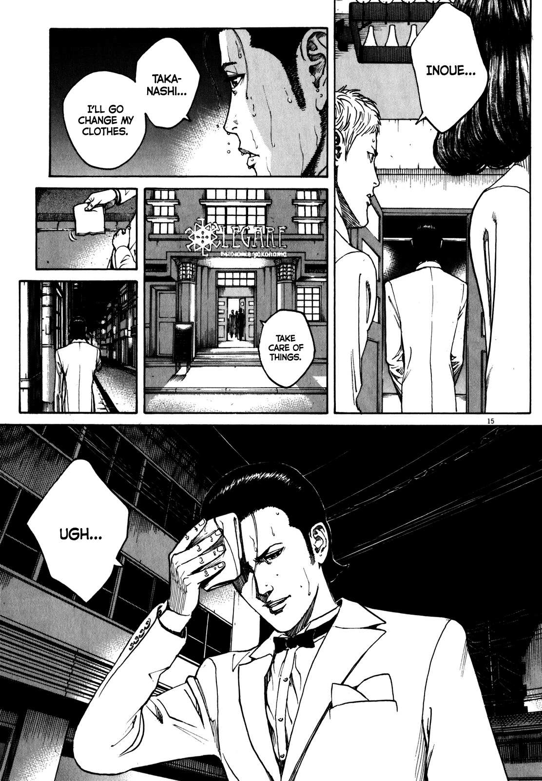 Bambino! Secondo Chapter 60 page 15 - 