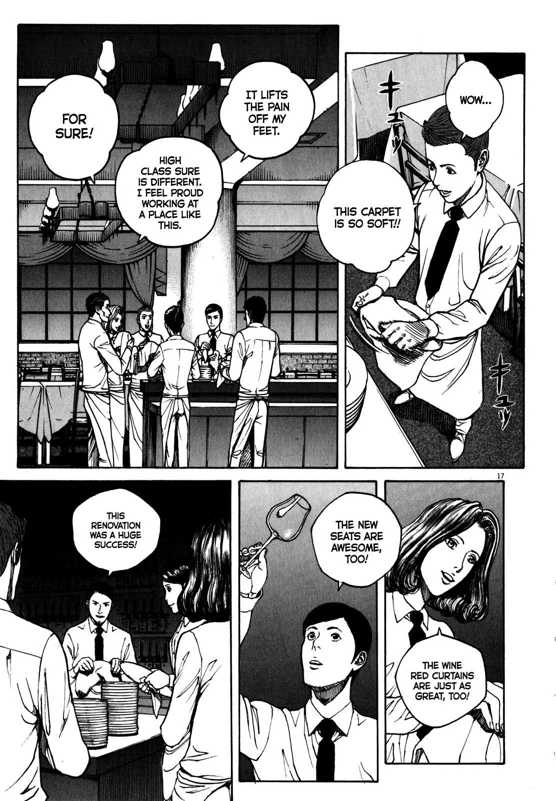 Bambino! Secondo Chapter 60 page 17 - 