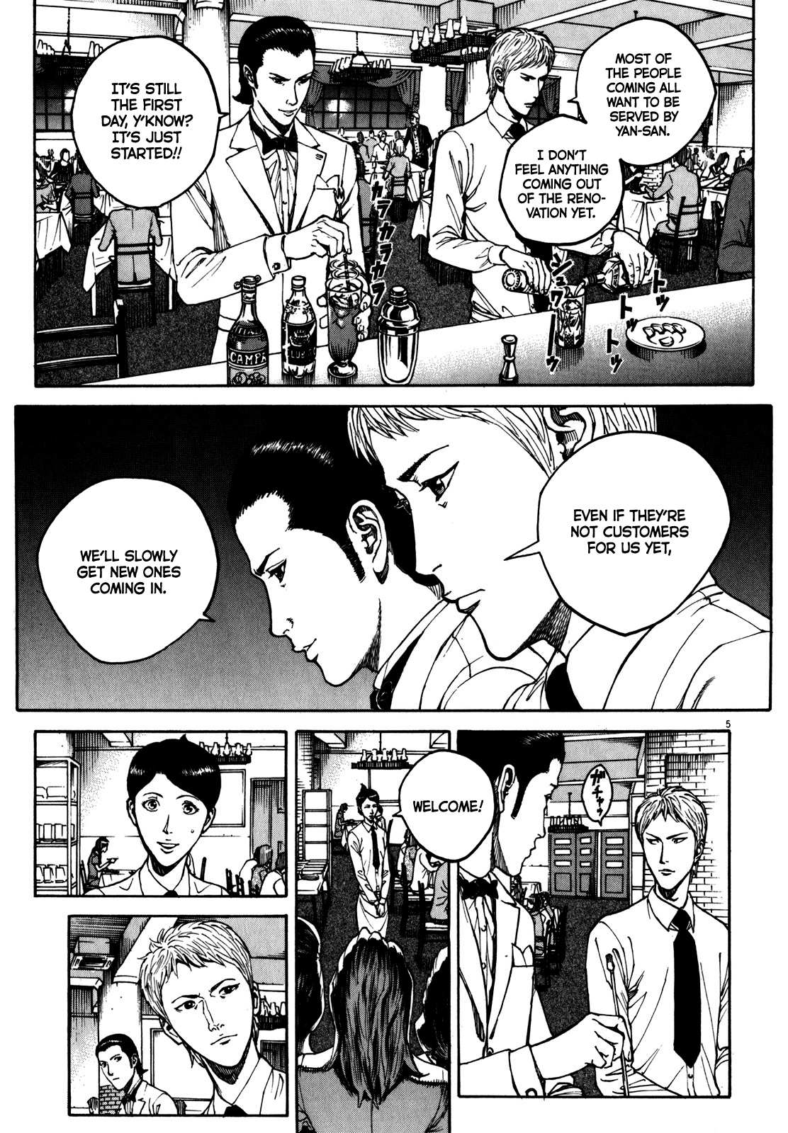 Bambino! Secondo Chapter 60 page 6 - 