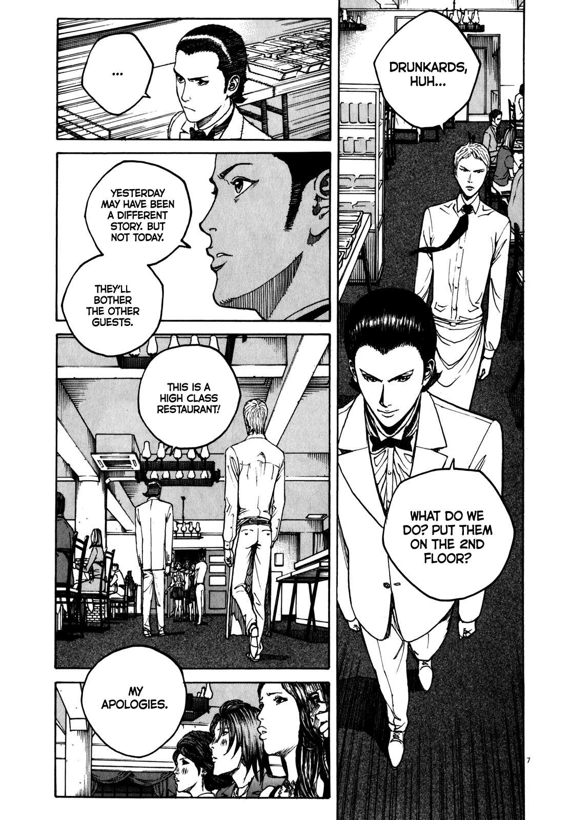 Bambino! Secondo Chapter 60 page 8 - 