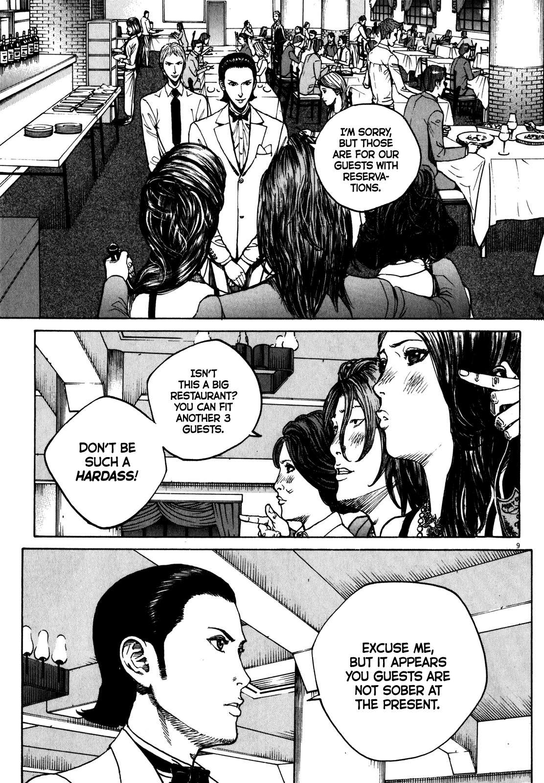Bambino! Secondo Chapter 60 page 10 - 