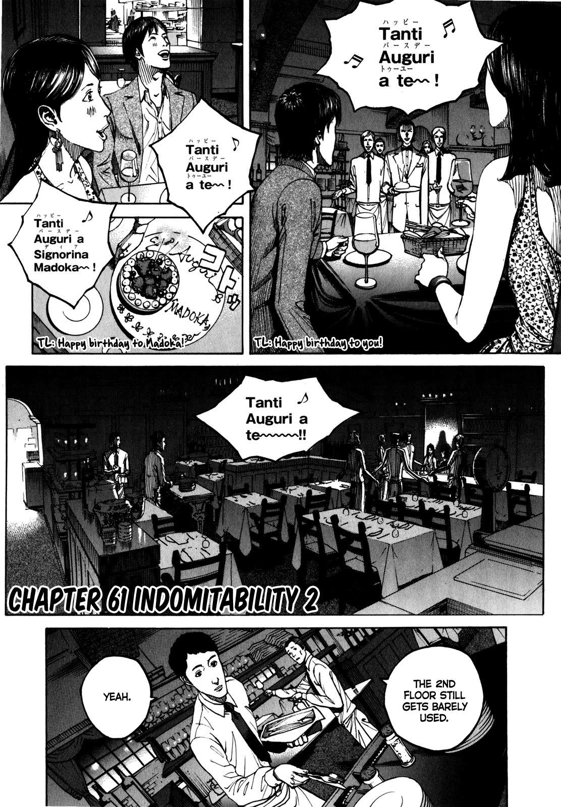 Bambino! Secondo Chapter 61 page 2 - 