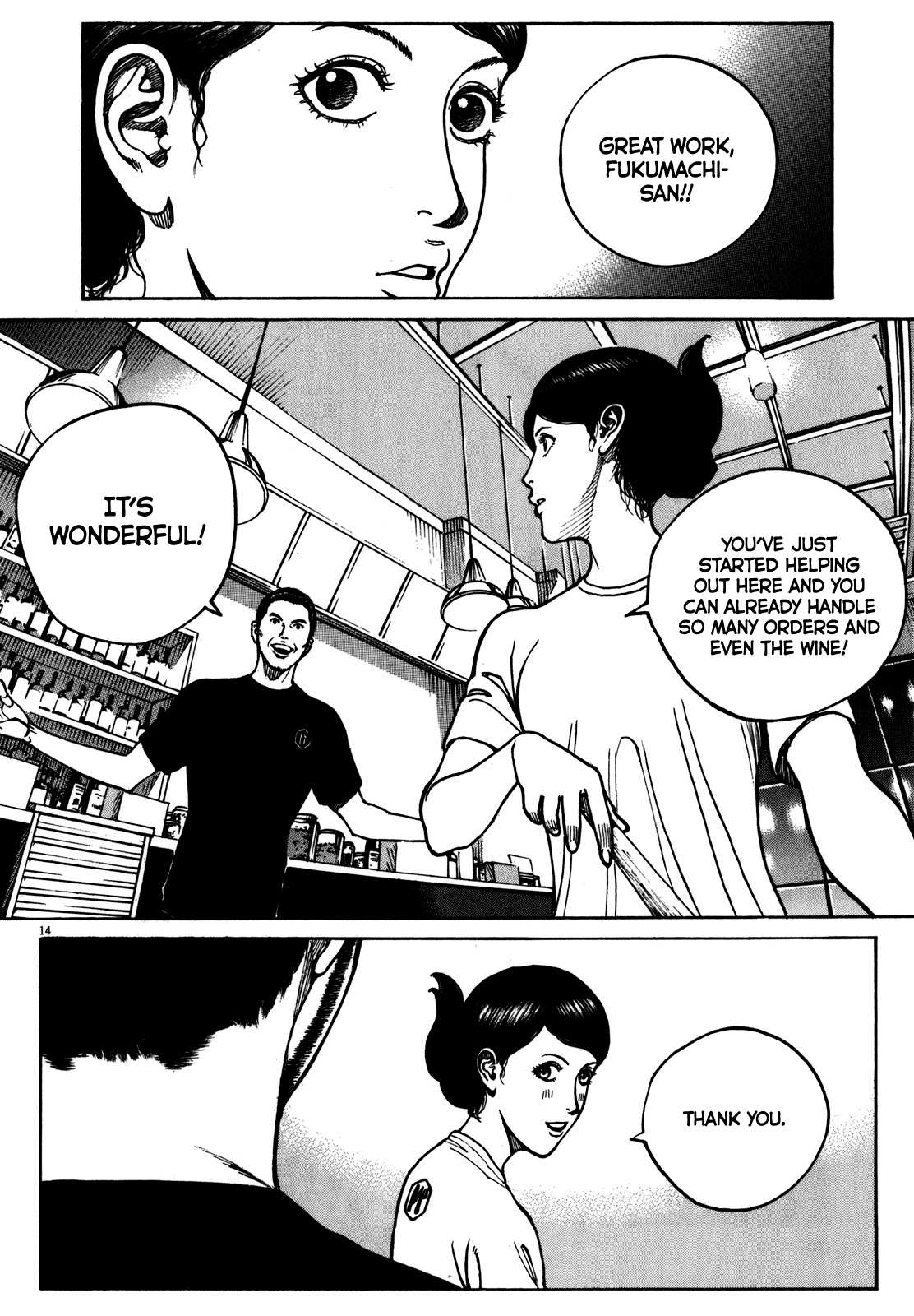 Bambino! Secondo Chapter 61 page 15 - 