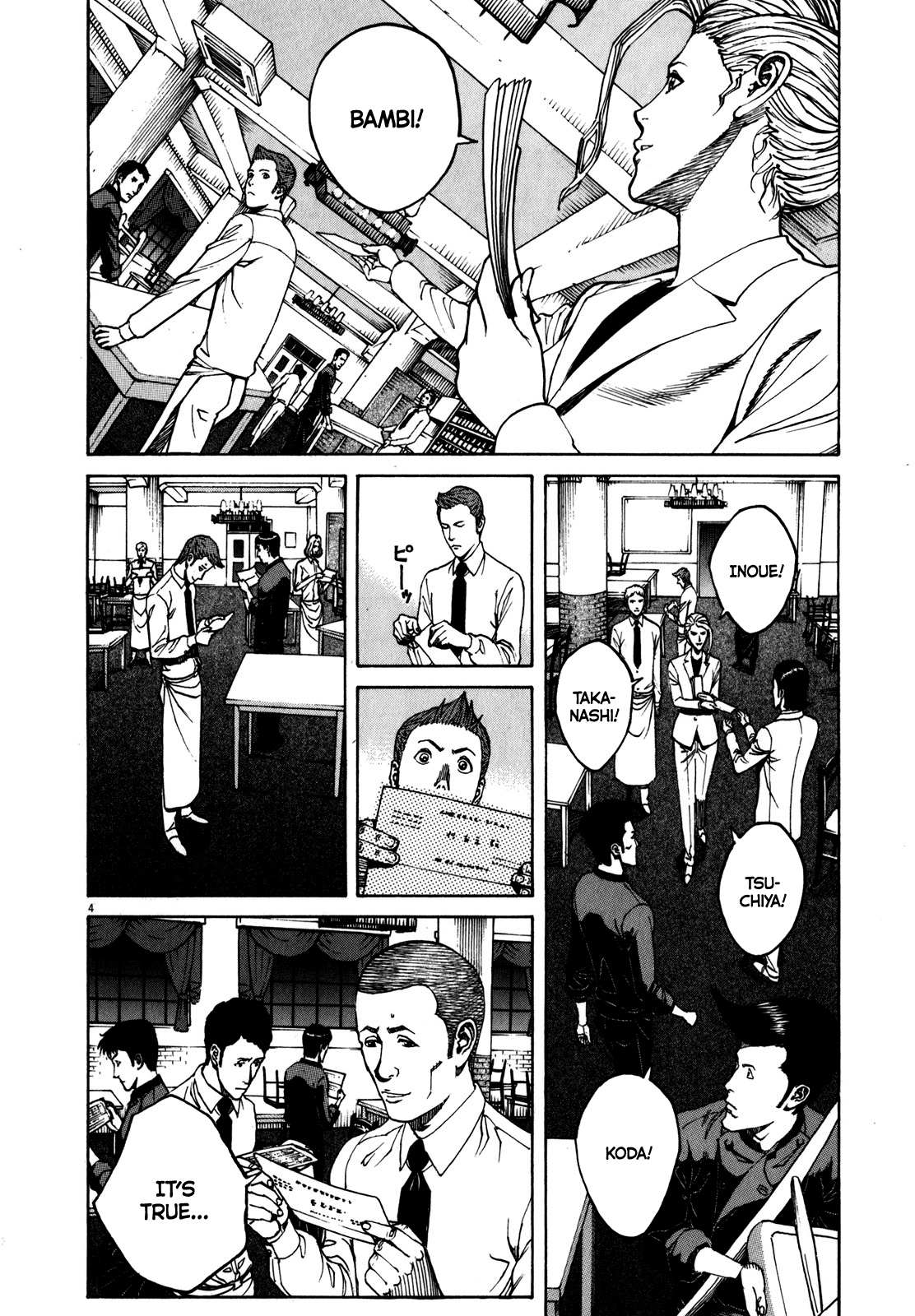 Bambino! Secondo Chapter 61 page 5 - 