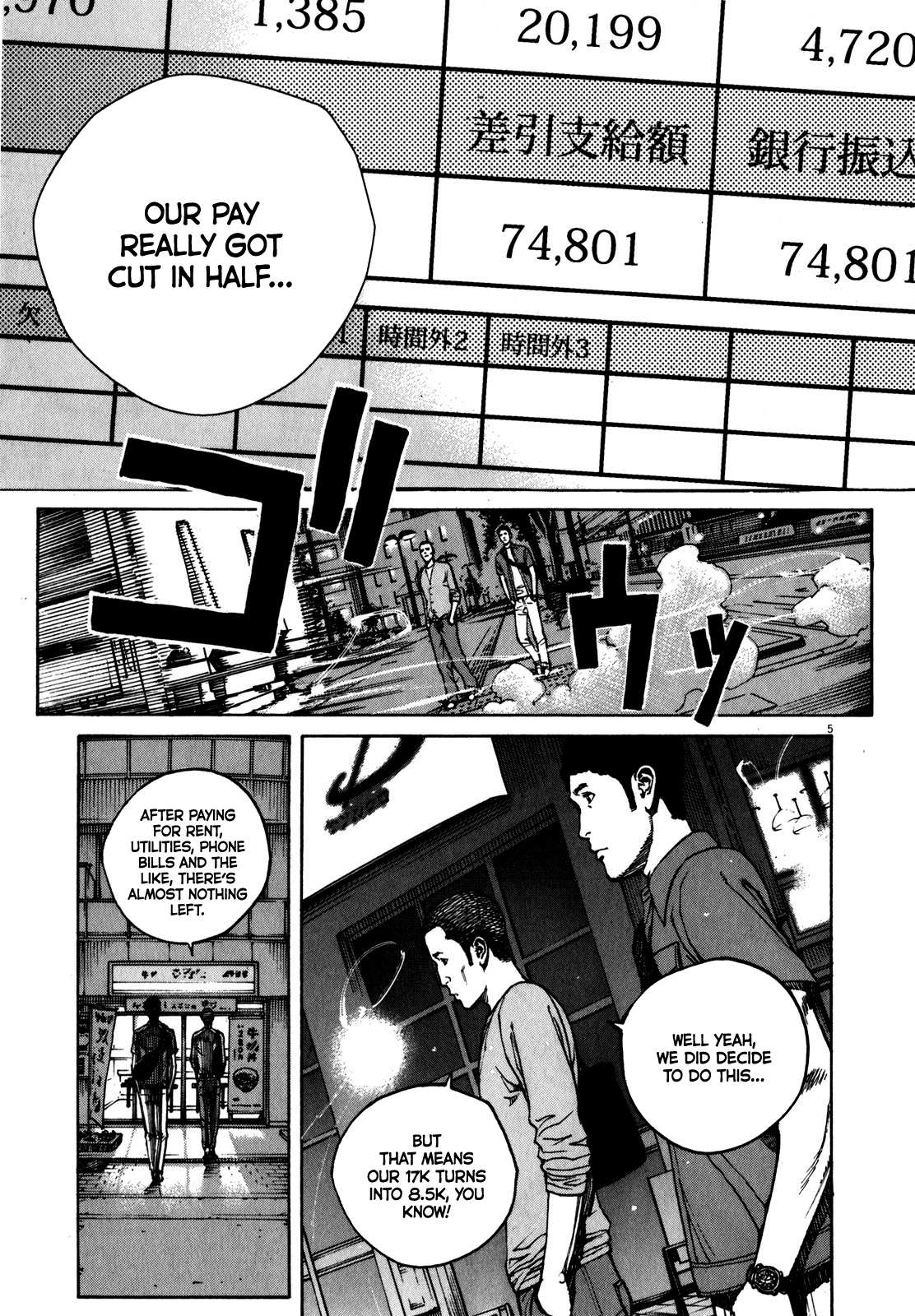 Bambino! Secondo Chapter 61 page 6 - 