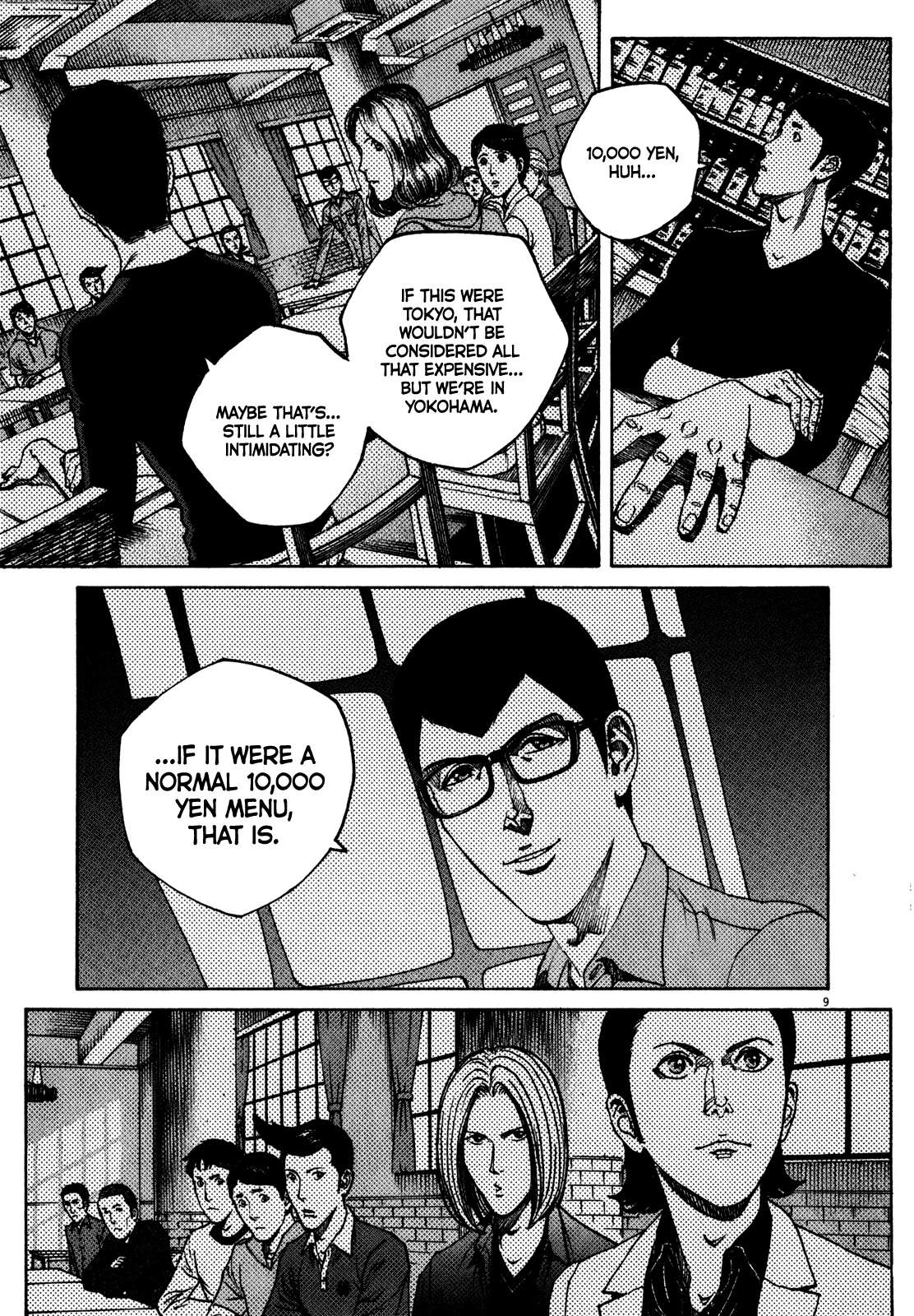 Bambino! Secondo Chapter 62 page 11 - 