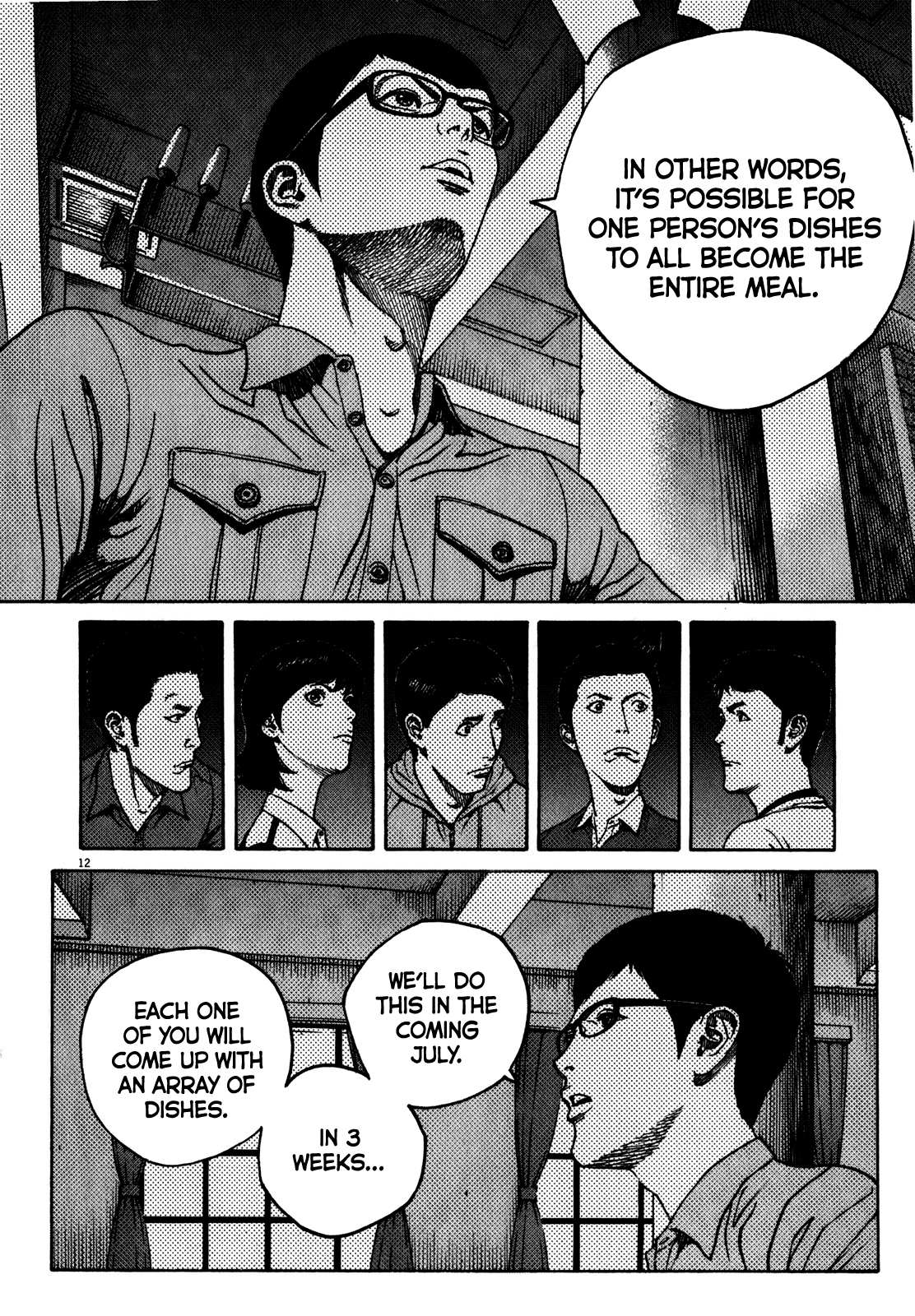 Bambino! Secondo Chapter 62 page 14 - 