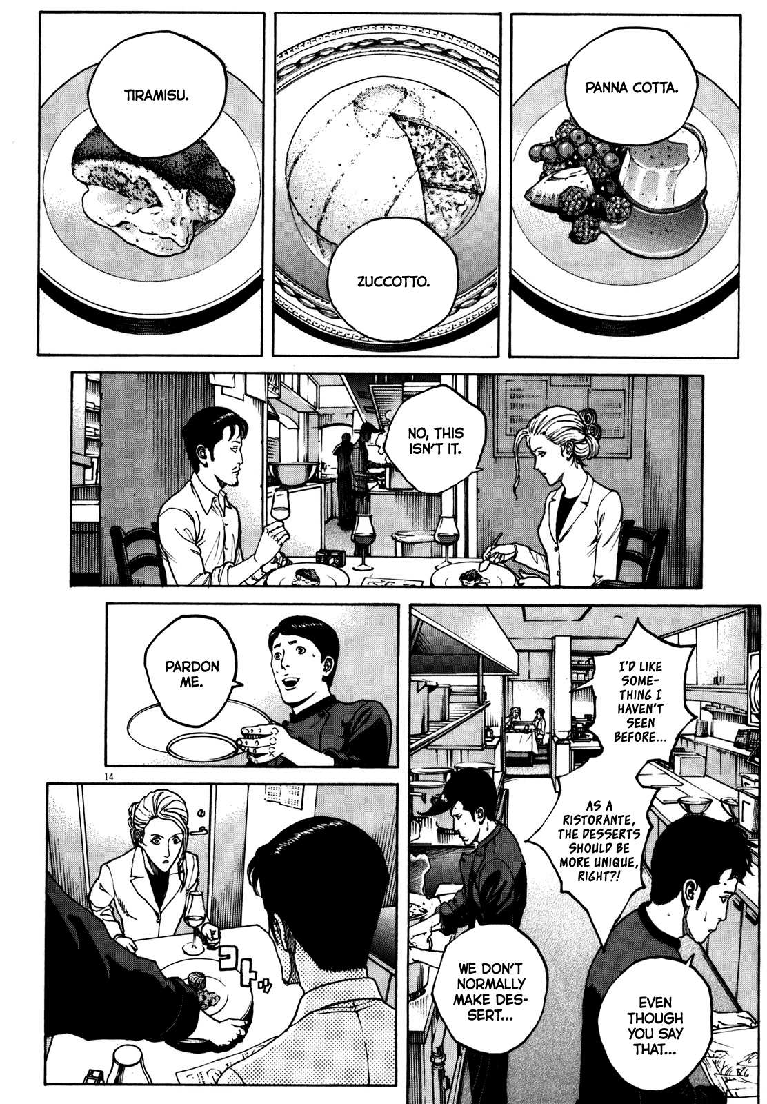 Bambino! Secondo Chapter 62 page 16 - 