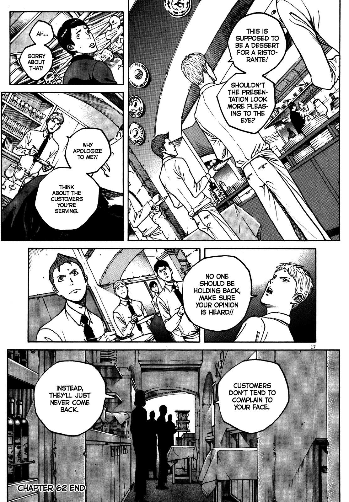 Bambino! Secondo Chapter 62 page 19 - 