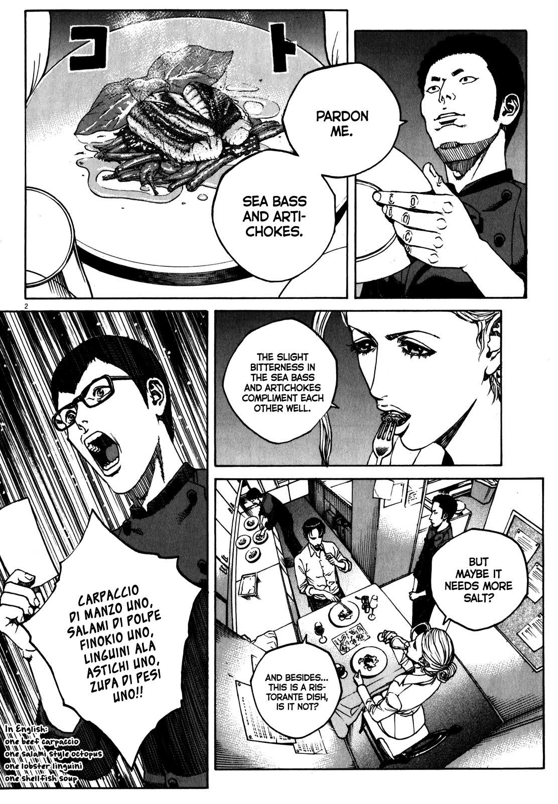Bambino! Secondo Chapter 62 page 4 - 