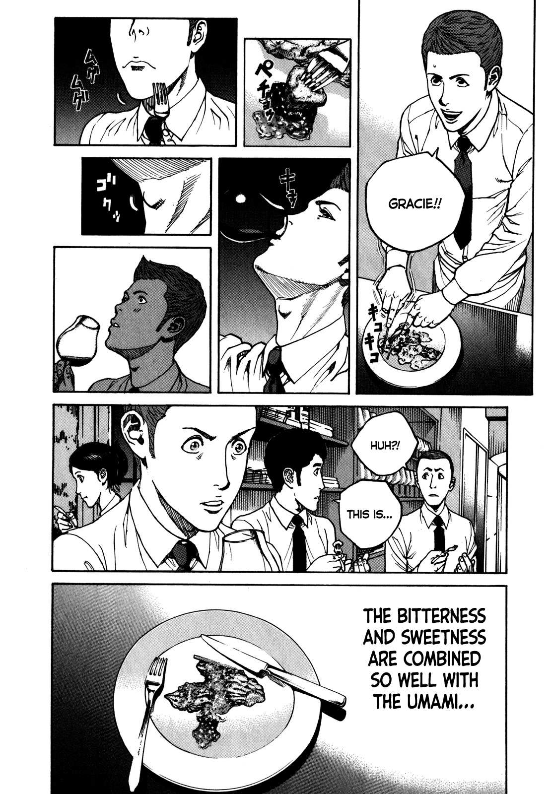 Bambino! Secondo Chapter 62 page 7 - 