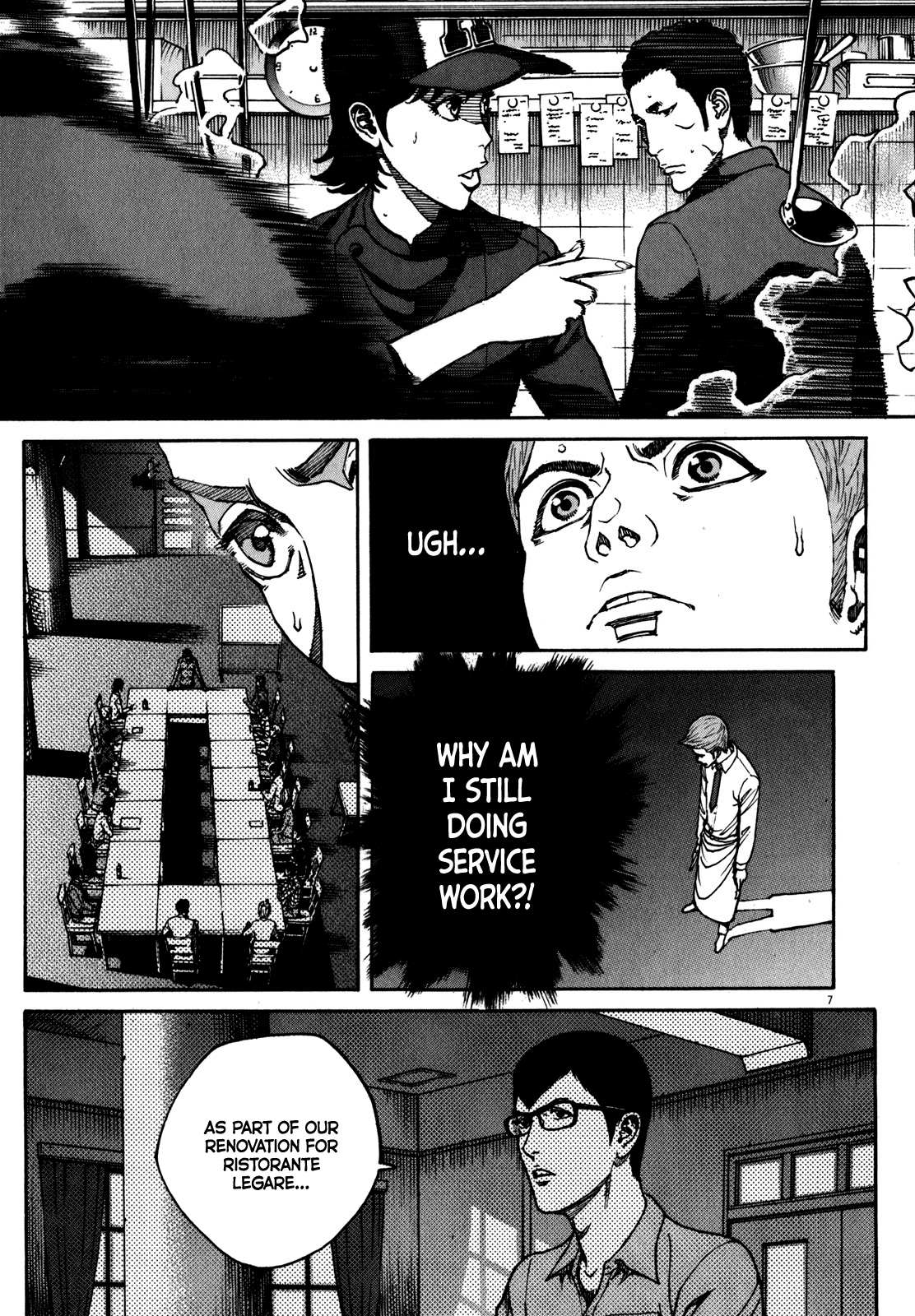 Bambino! Secondo Chapter 62 page 9 - 