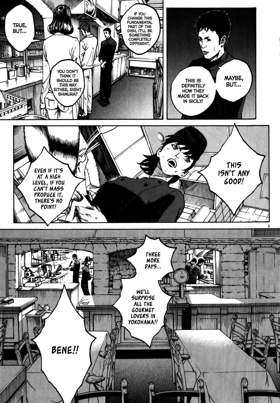 Bambino! Secondo Chapter 63 page 11 - 
