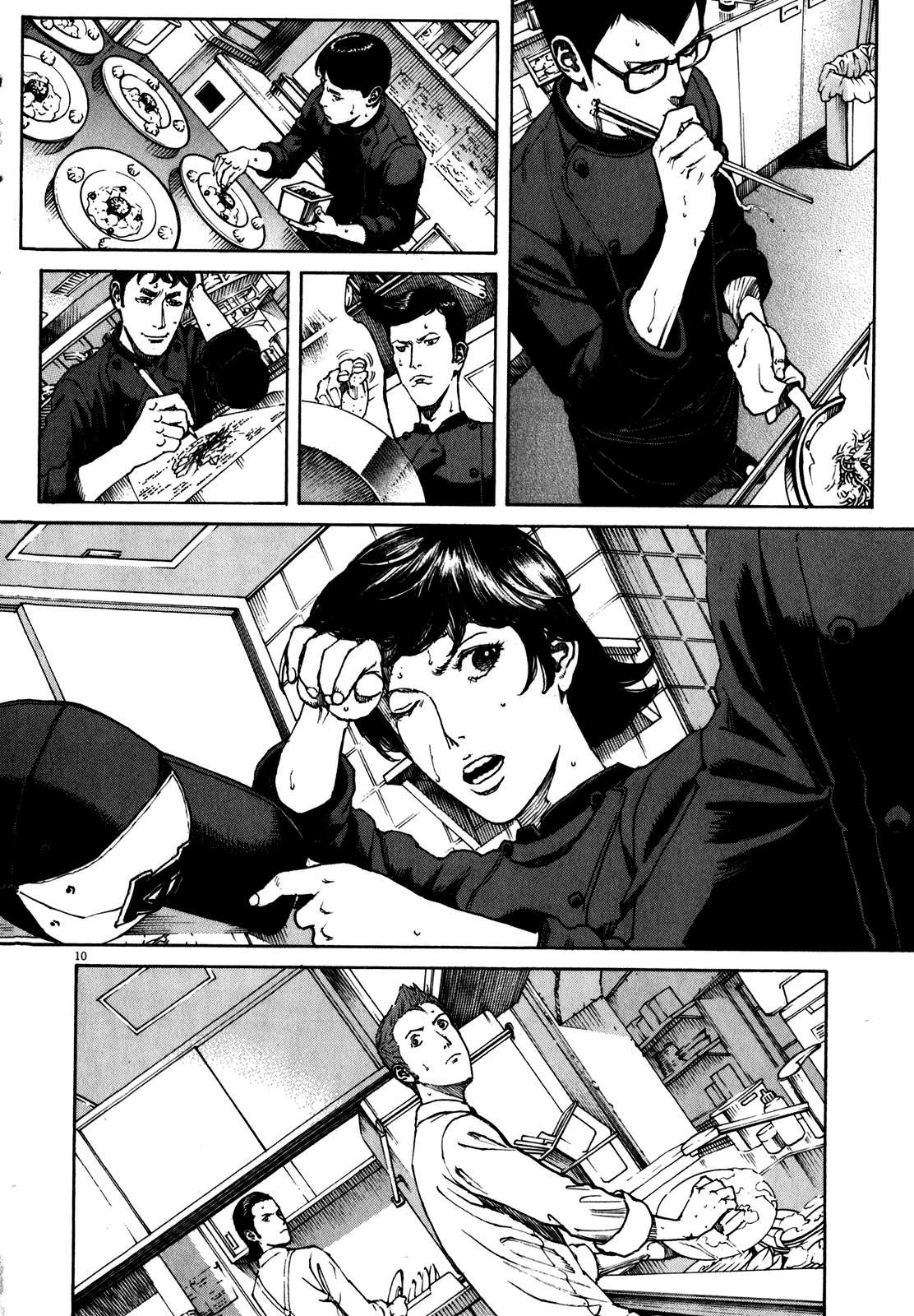 Bambino! Secondo Chapter 63 page 12 - 