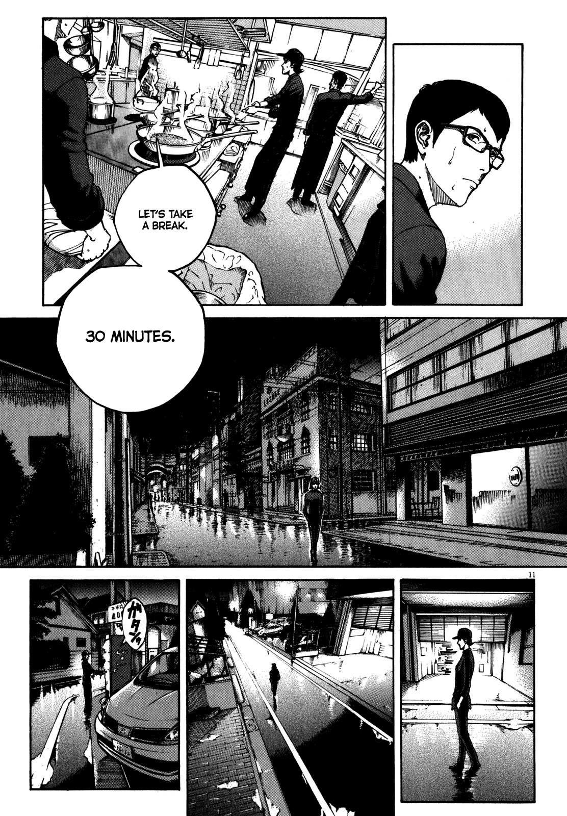 Bambino! Secondo Chapter 63 page 13 - 