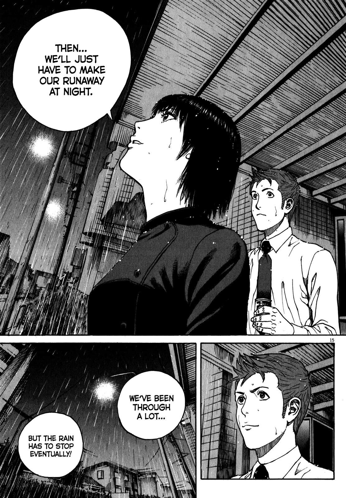 Bambino! Secondo Chapter 63 page 17 - 