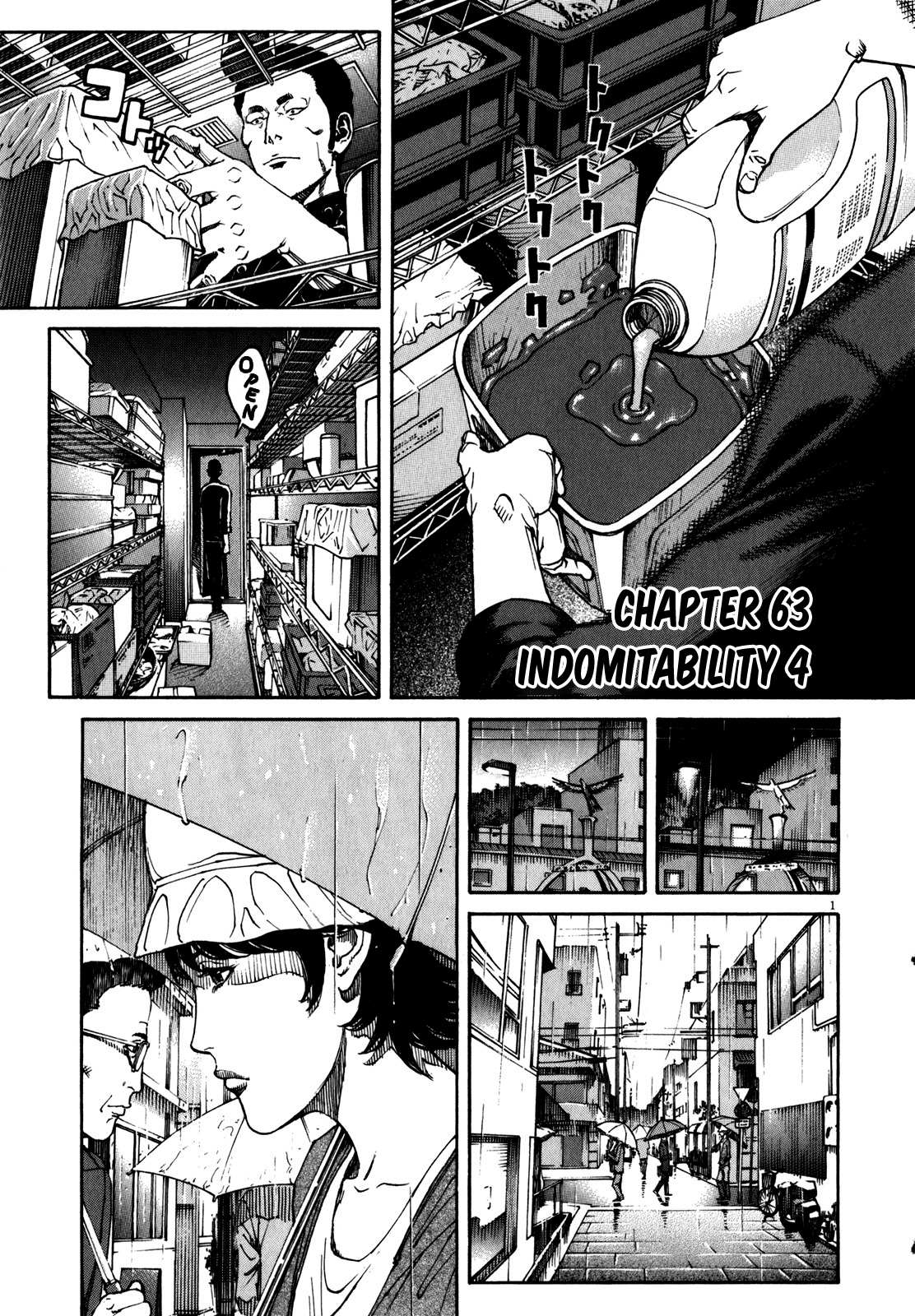 Bambino! Secondo Chapter 63 page 3 - 