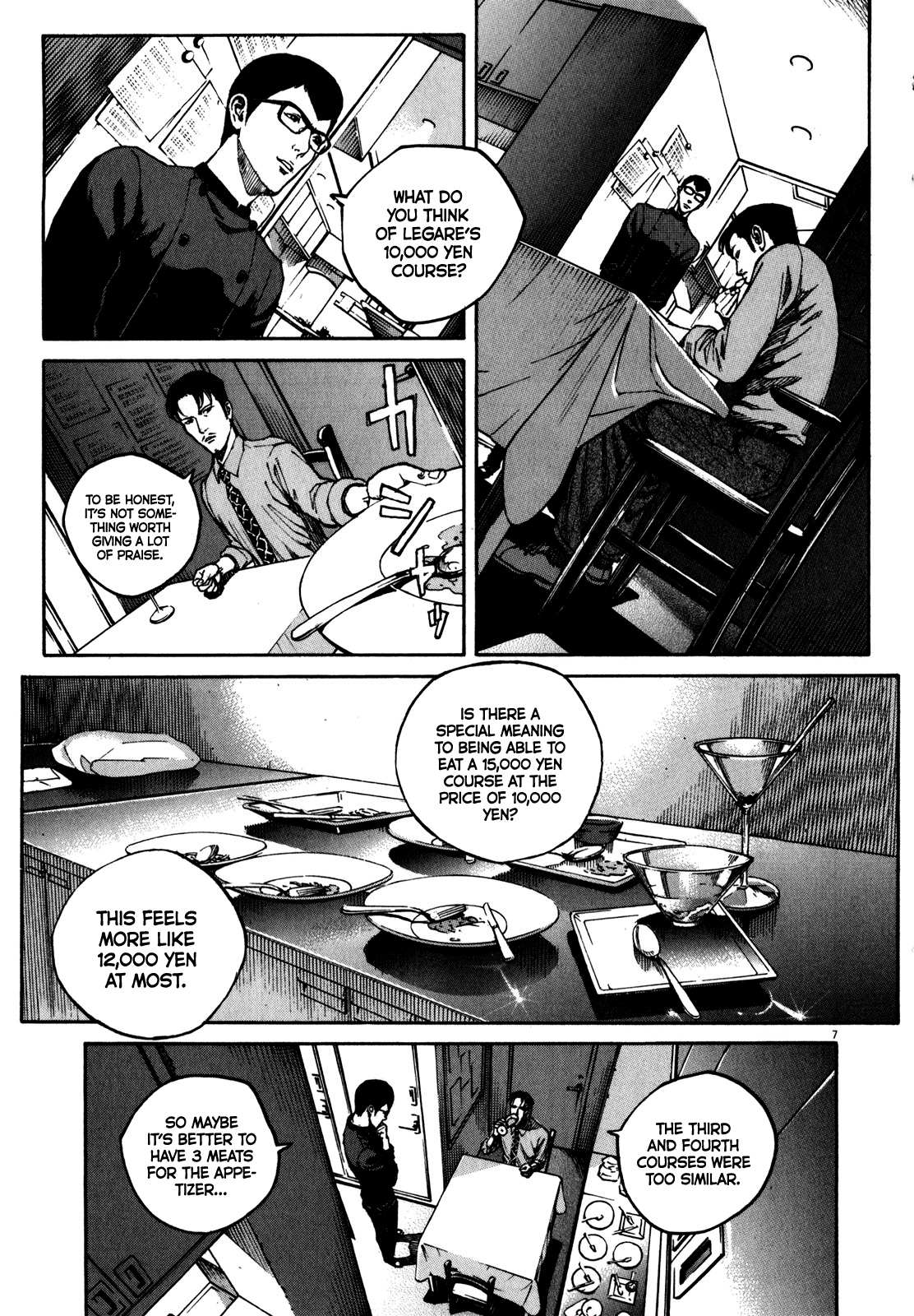 Bambino! Secondo Chapter 63 page 9 - 