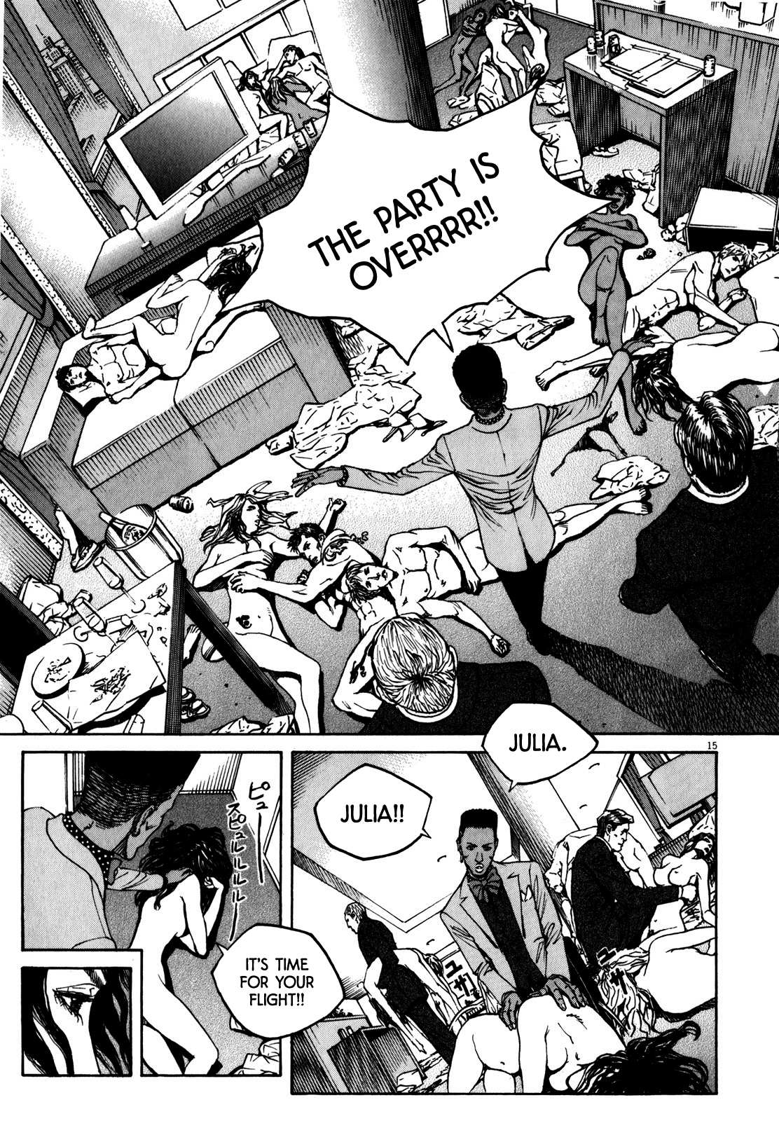 Bambino! Secondo Chapter 64 page 16 - 