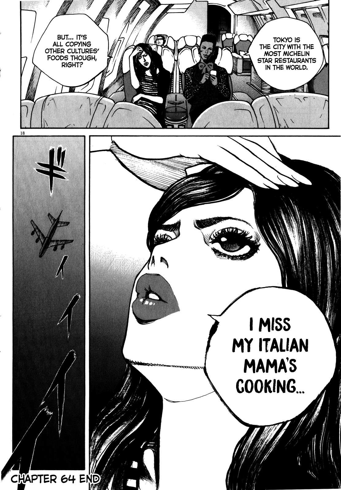 Bambino! Secondo Chapter 64 page 19 - 