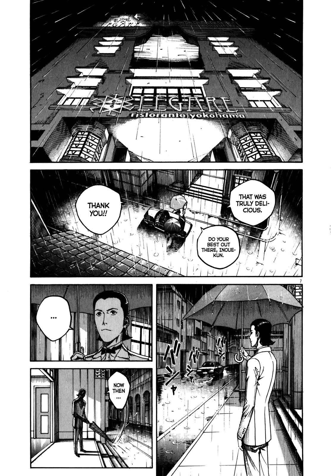 Bambino! Secondo Chapter 64 page 9 - 