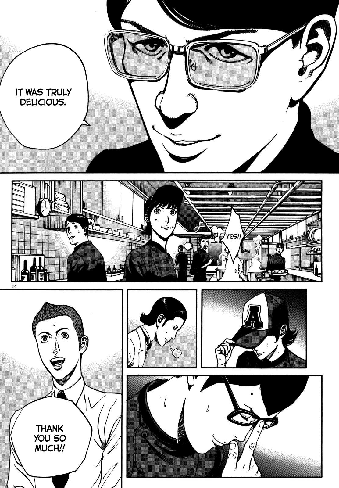 Bambino! Secondo Chapter 65 page 12 - 