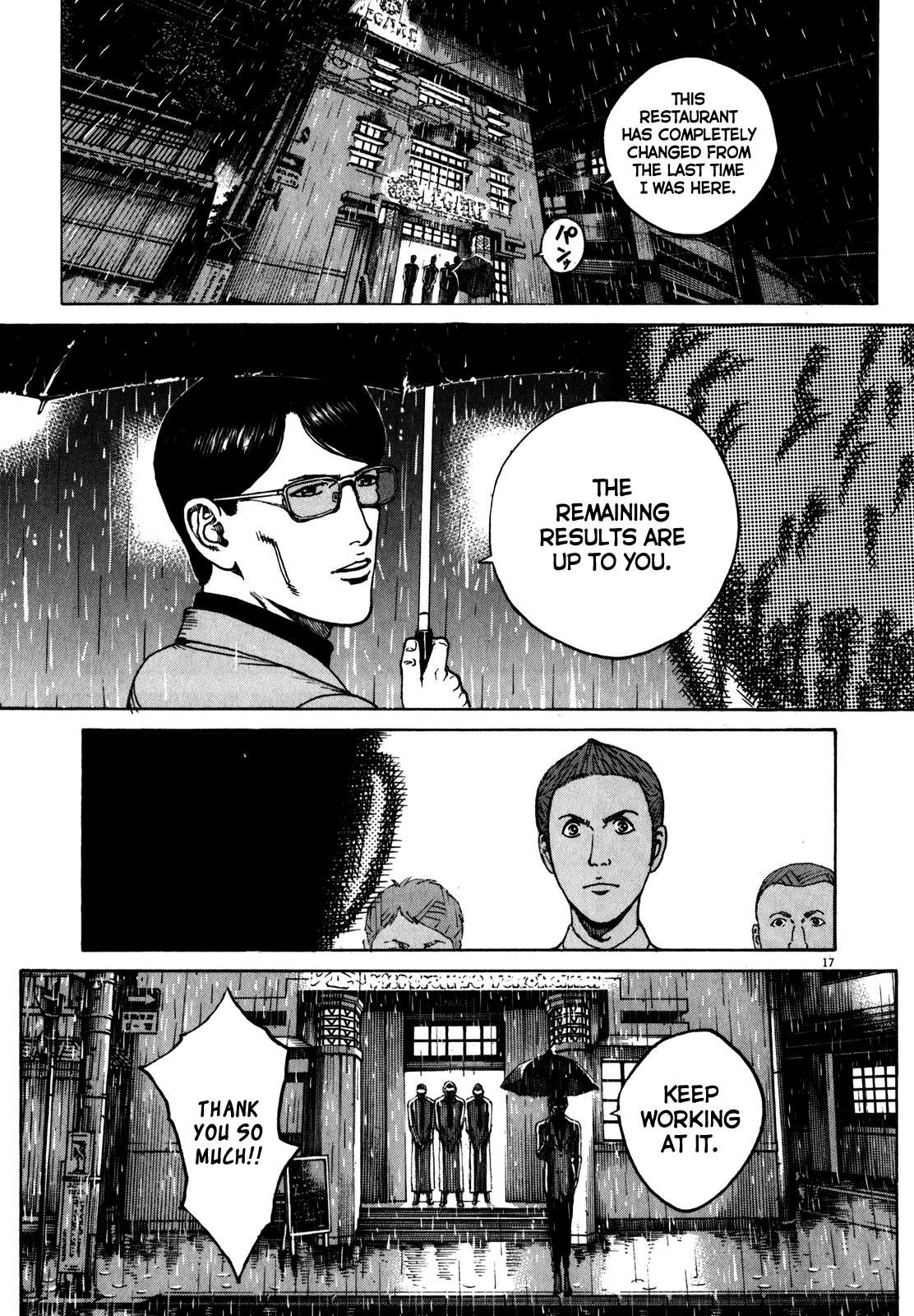 Bambino! Secondo Chapter 65 page 17 - 