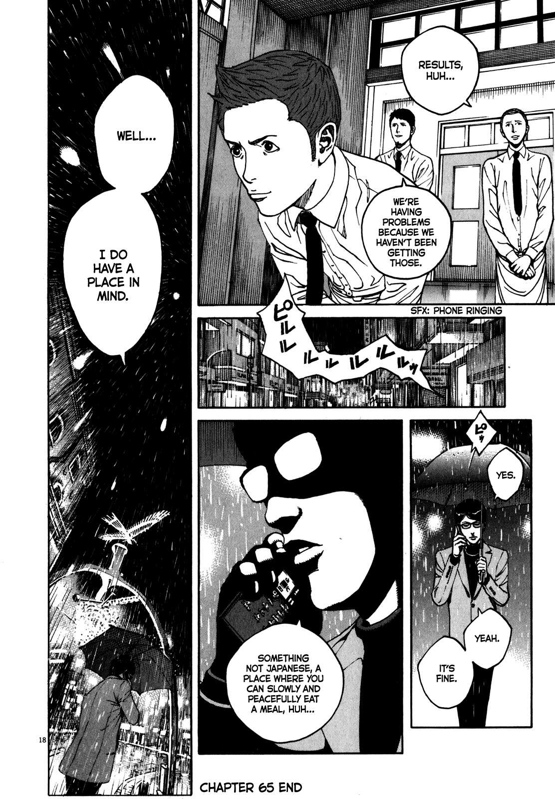 Bambino! Secondo Chapter 65 page 18 - 