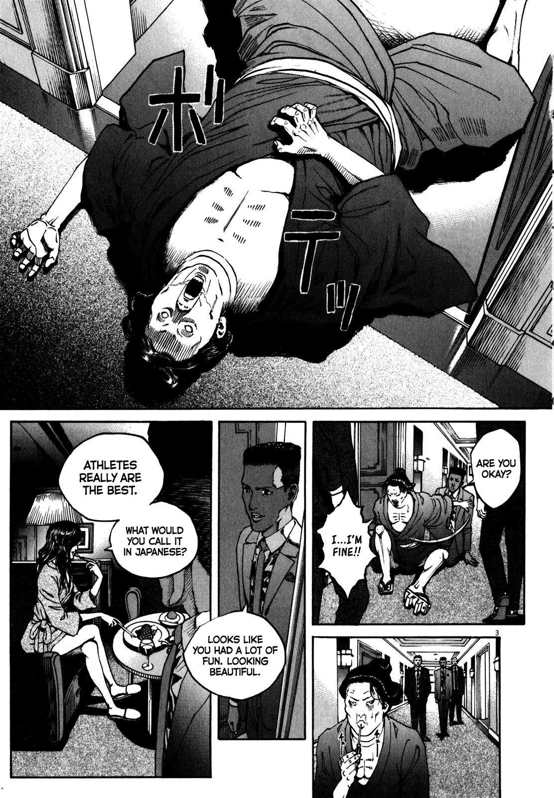 Bambino! Secondo Chapter 65 page 4 - 