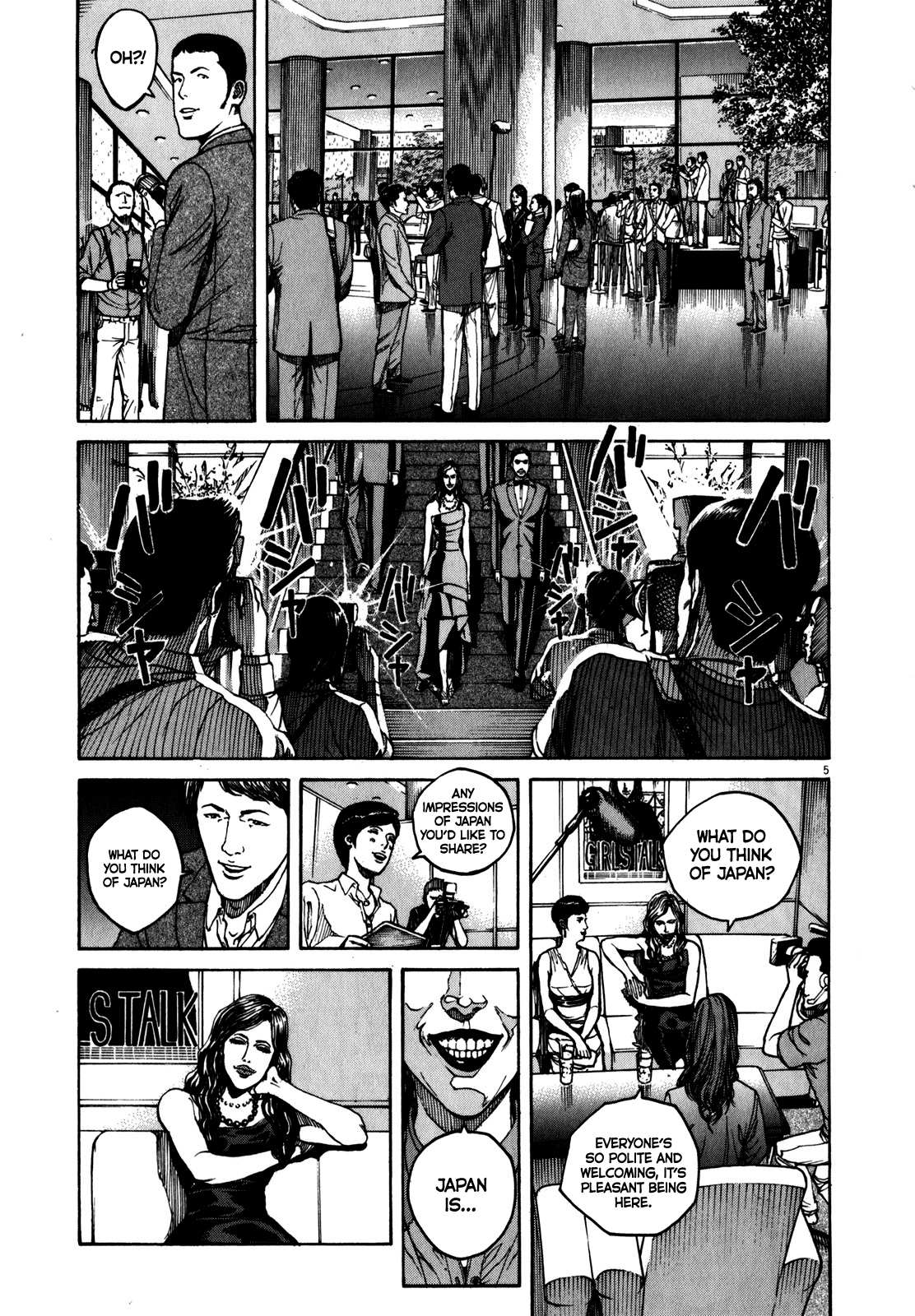 Bambino! Secondo Chapter 65 page 6 - 