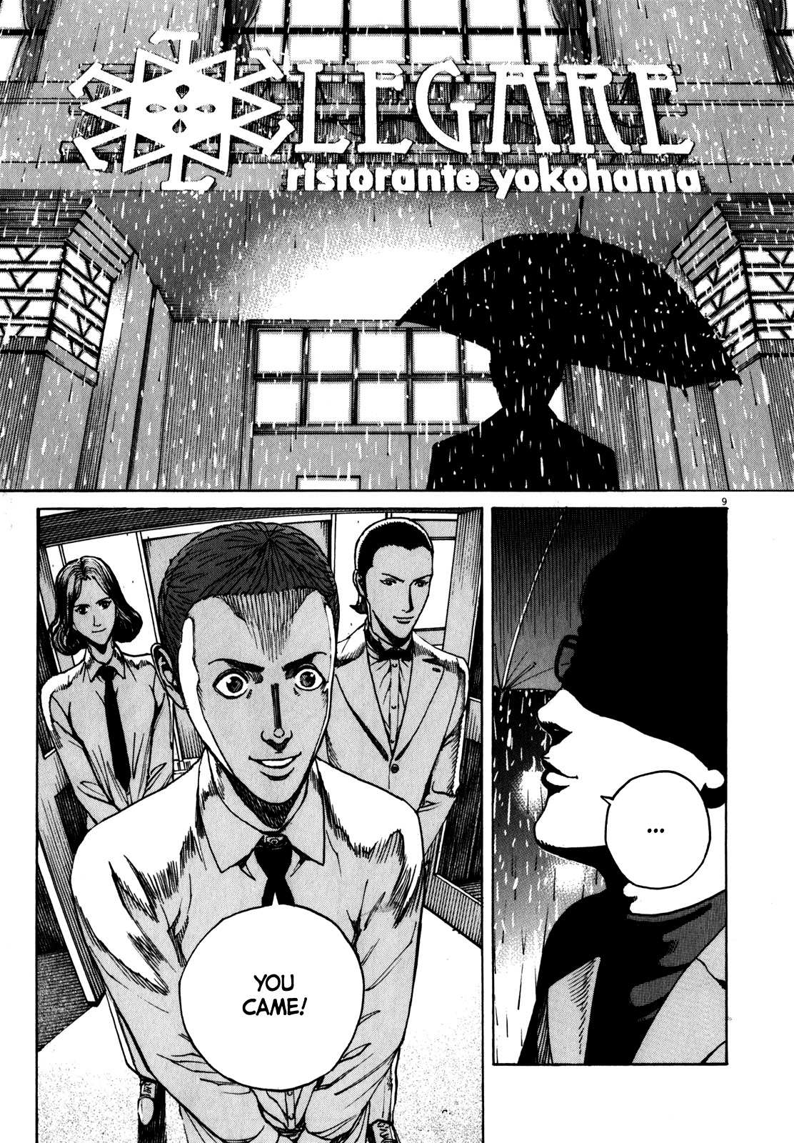Bambino! Secondo Chapter 65 page 9 - 