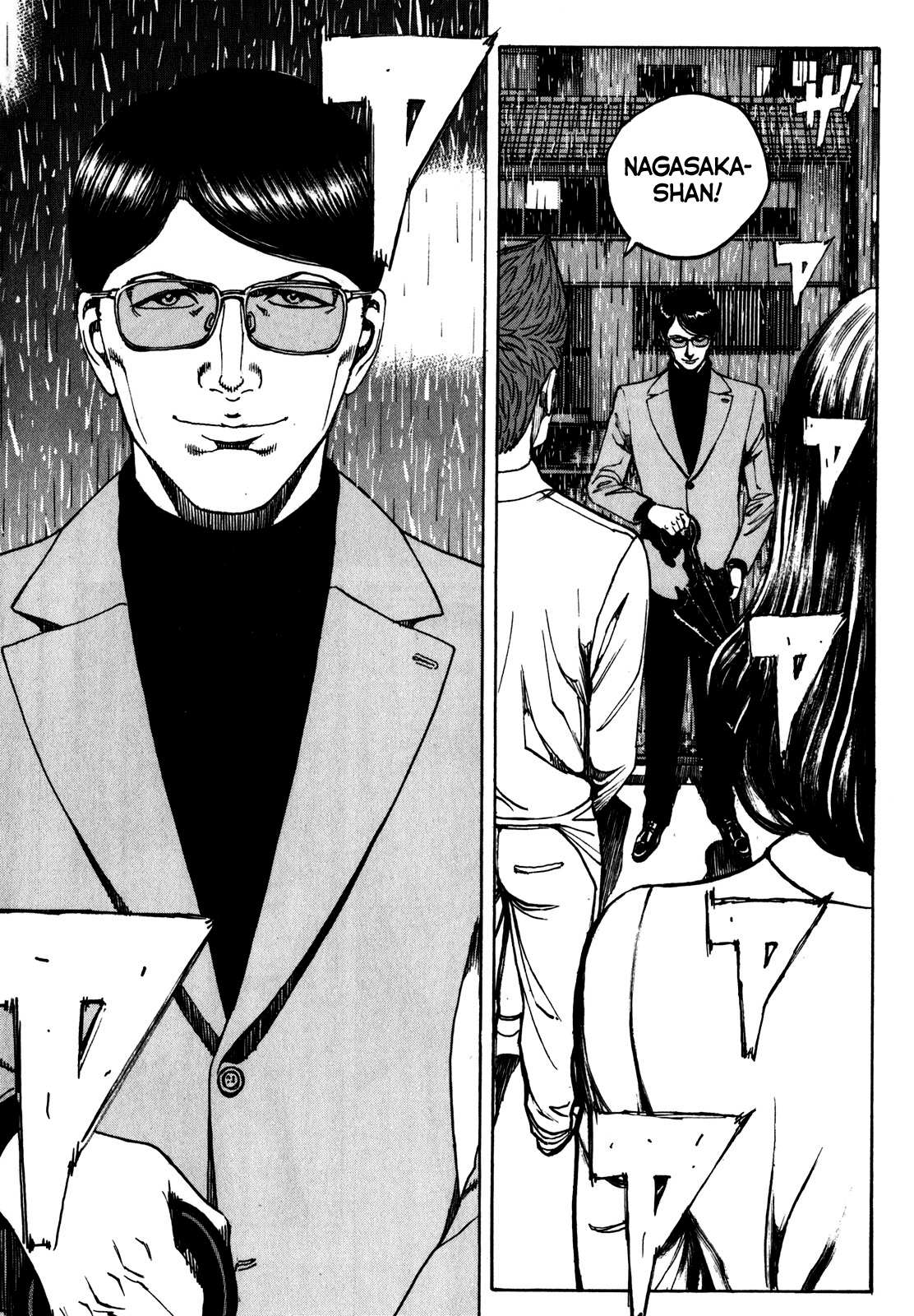 Bambino! Secondo Chapter 65 page 10 - 
