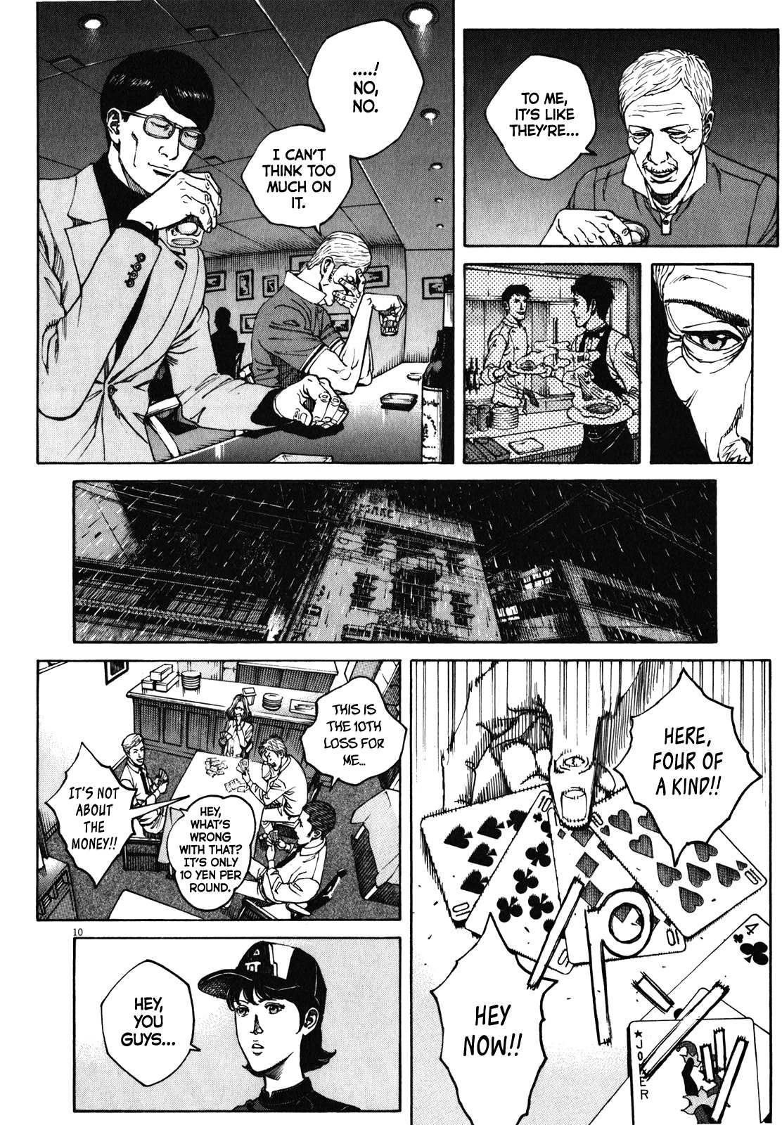 Bambino! Secondo Chapter 66 page 11 - 