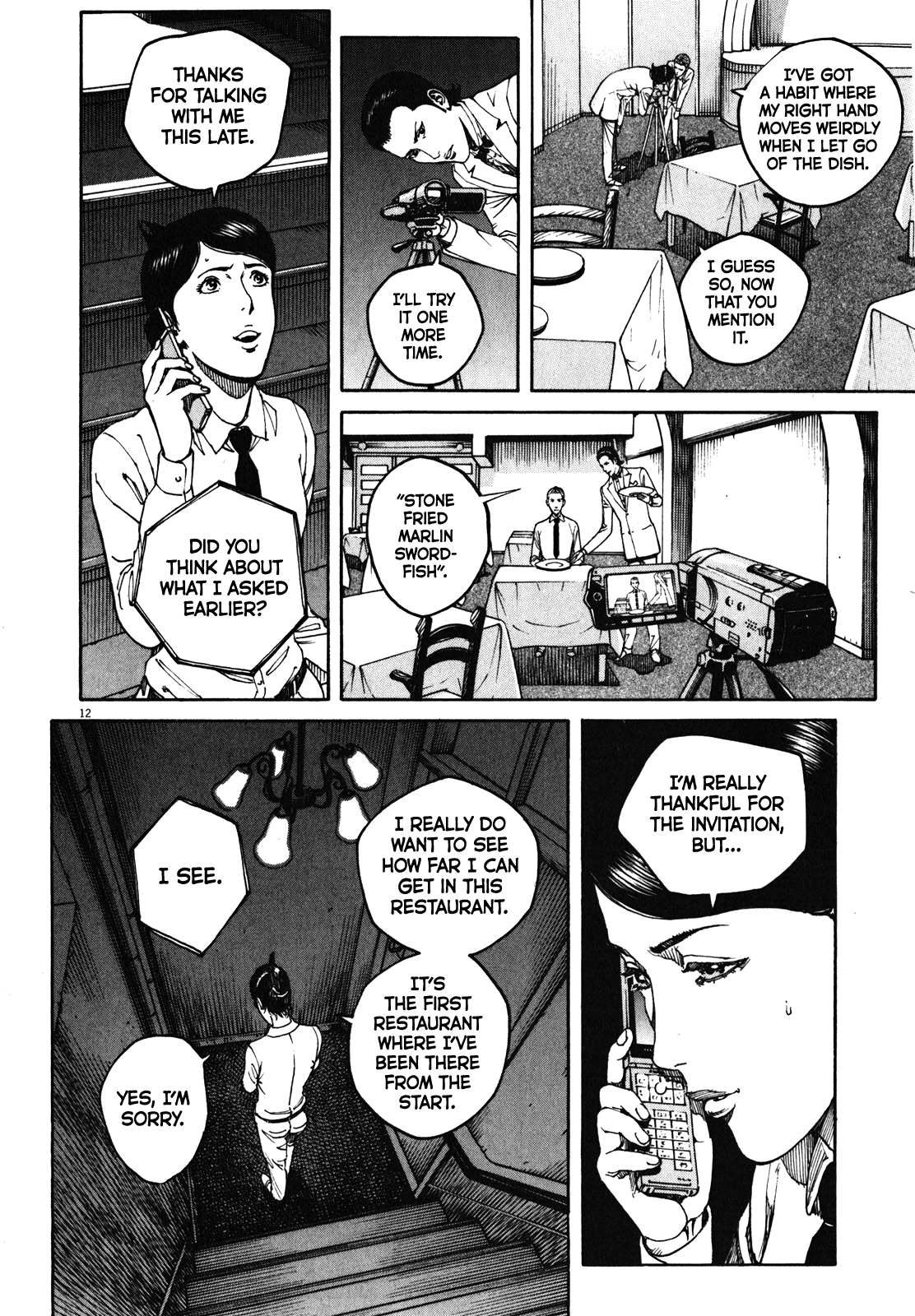 Bambino! Secondo Chapter 66 page 13 - 