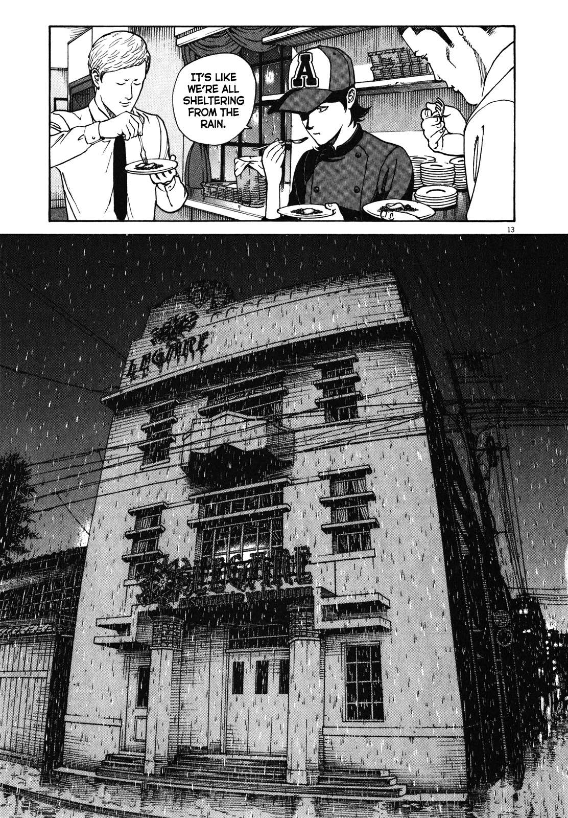 Bambino! Secondo Chapter 66 page 14 - 