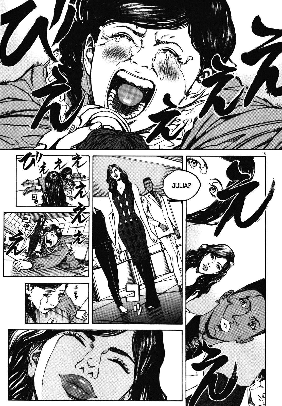 Bambino! Secondo Chapter 66 page 16 - 