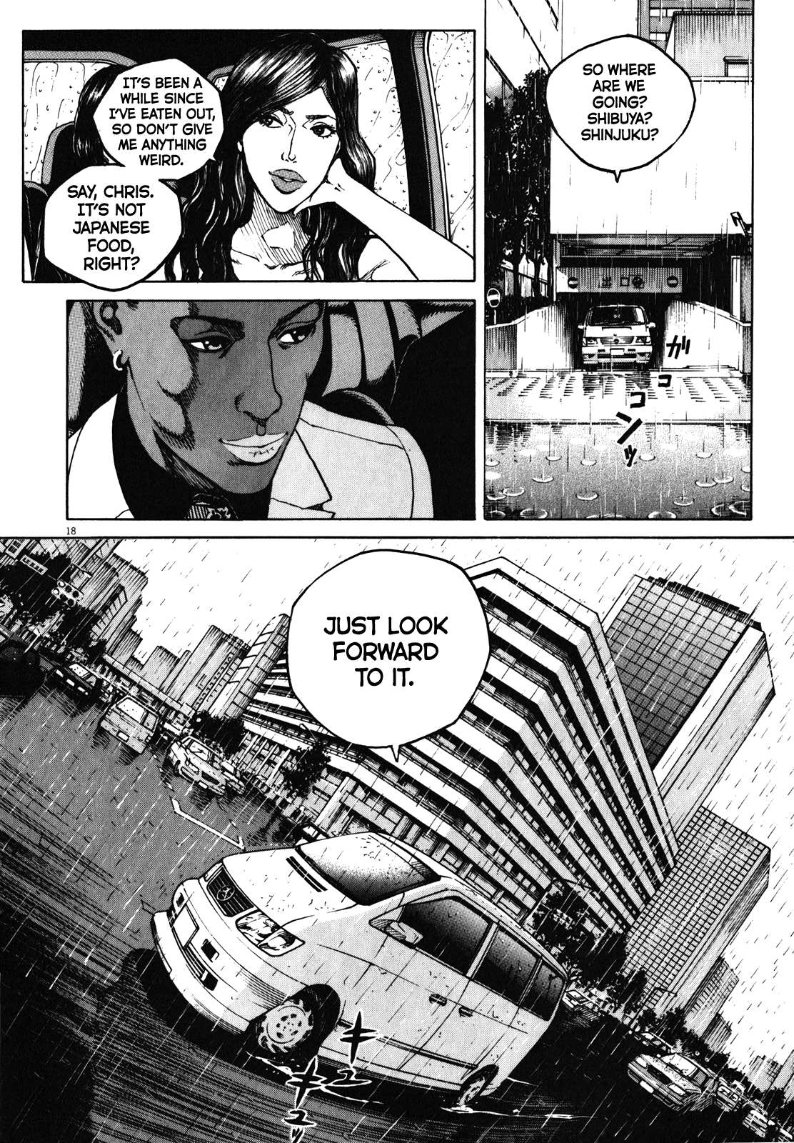 Bambino! Secondo Chapter 66 page 19 - 