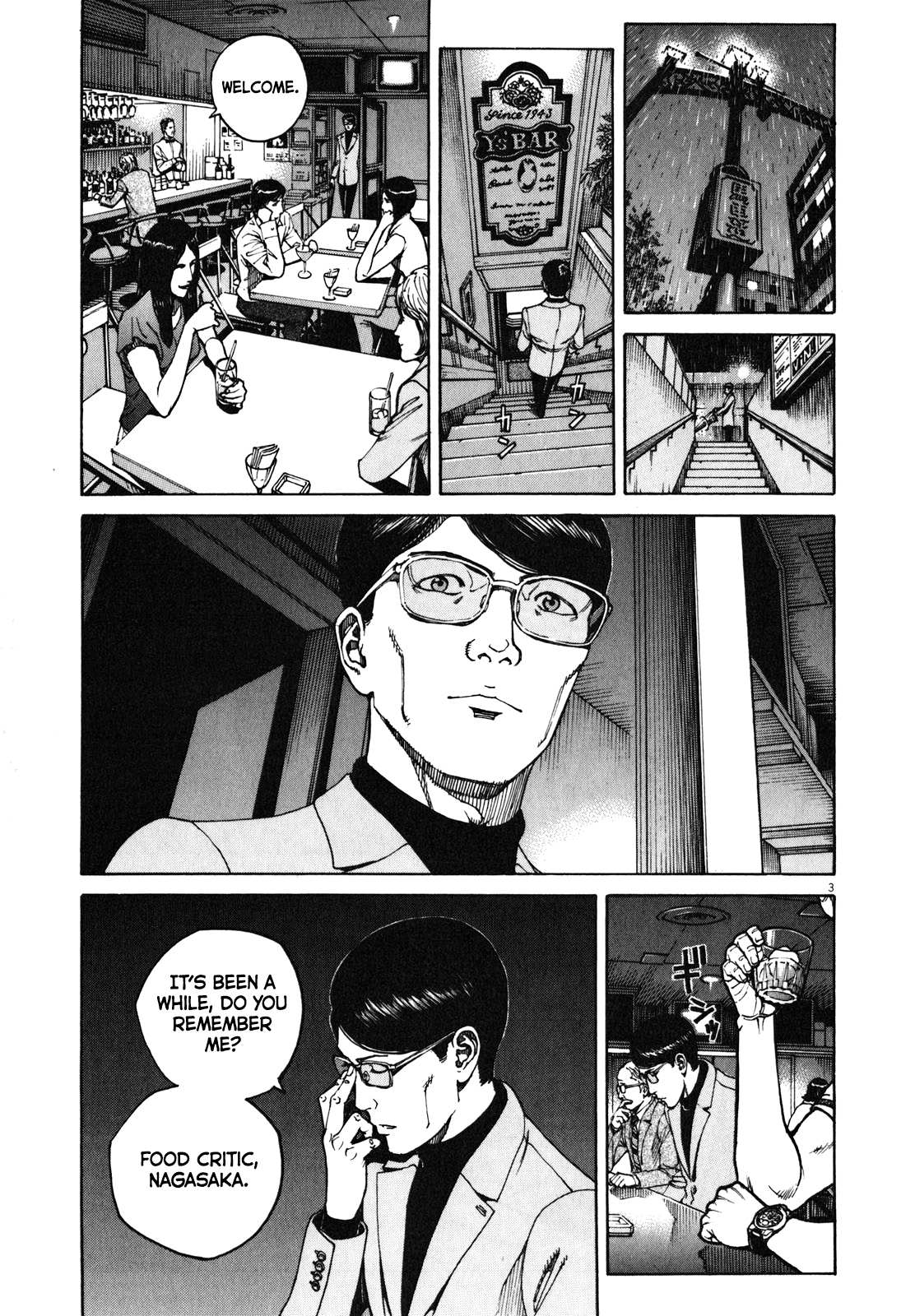 Bambino! Secondo Chapter 66 page 4 - 