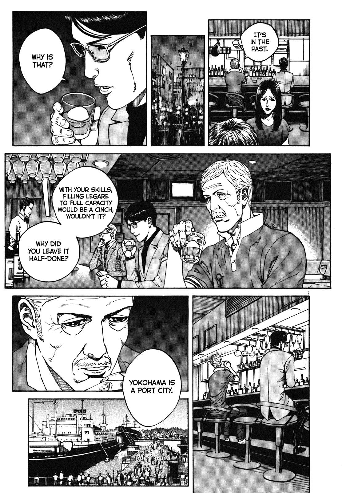 Bambino! Secondo Chapter 66 page 8 - 