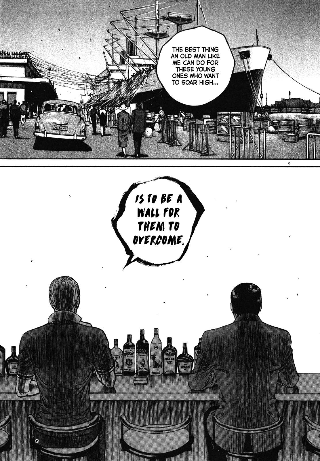 Bambino! Secondo Chapter 66 page 10 - 