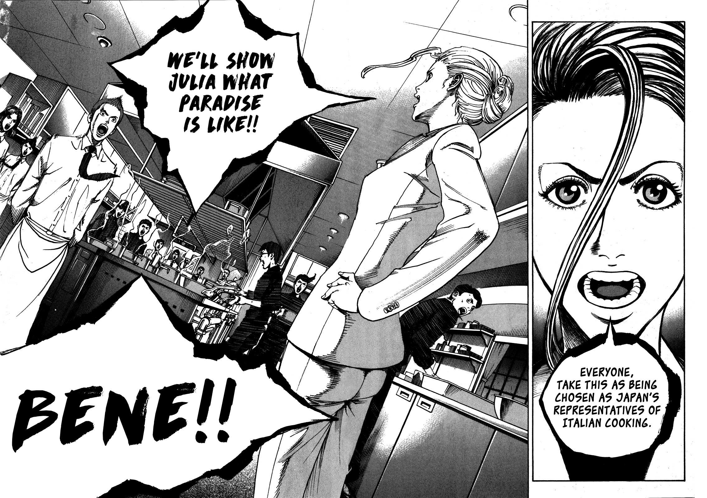 Bambino! Secondo Chapter 67 page 16 - 