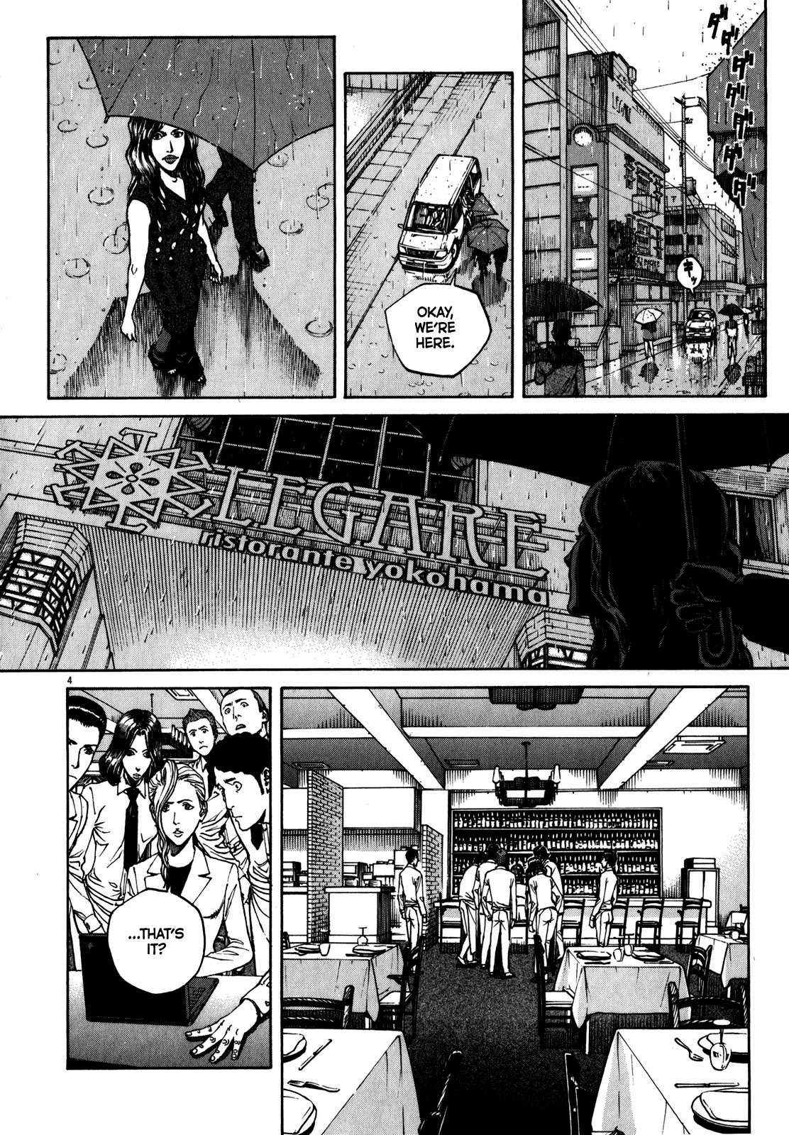 Bambino! Secondo Chapter 67 page 5 - 