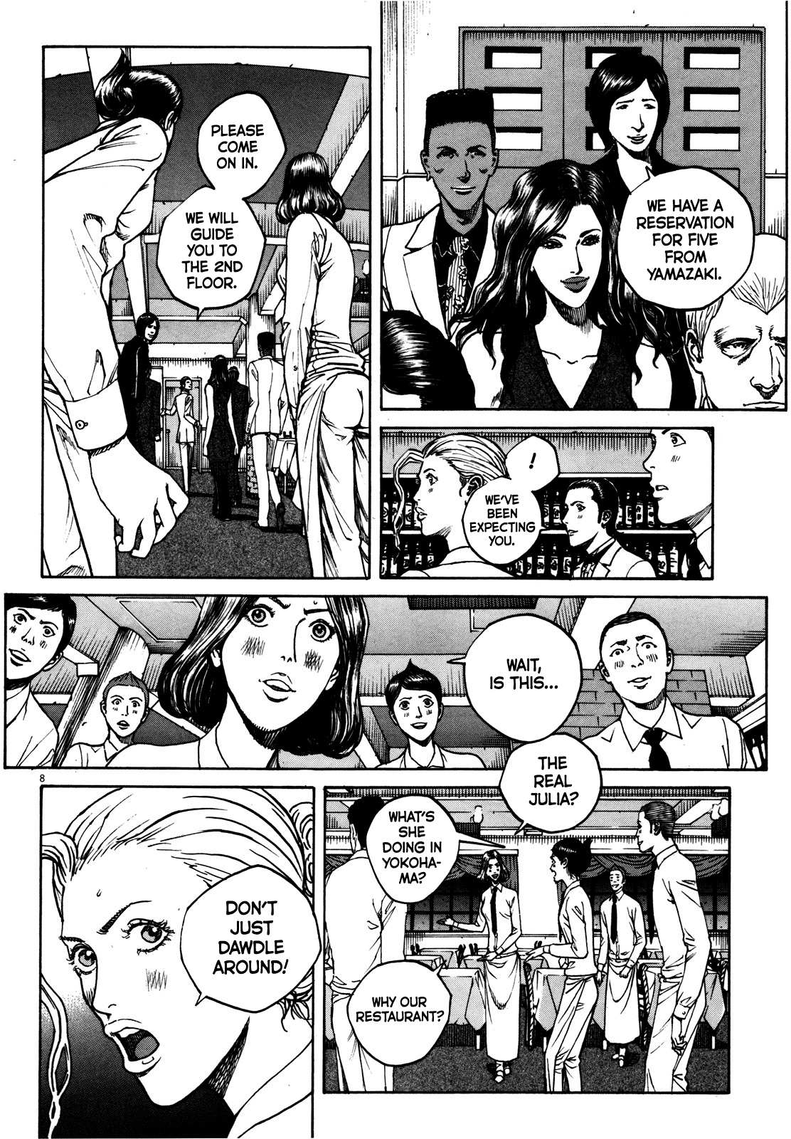 Bambino! Secondo Chapter 67 page 9 - 