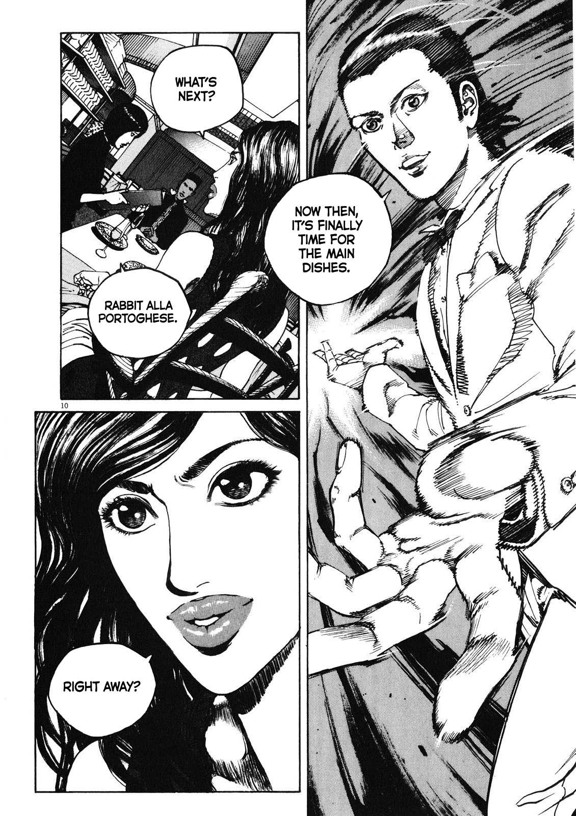 Bambino! Secondo Chapter 68 page 17 - 