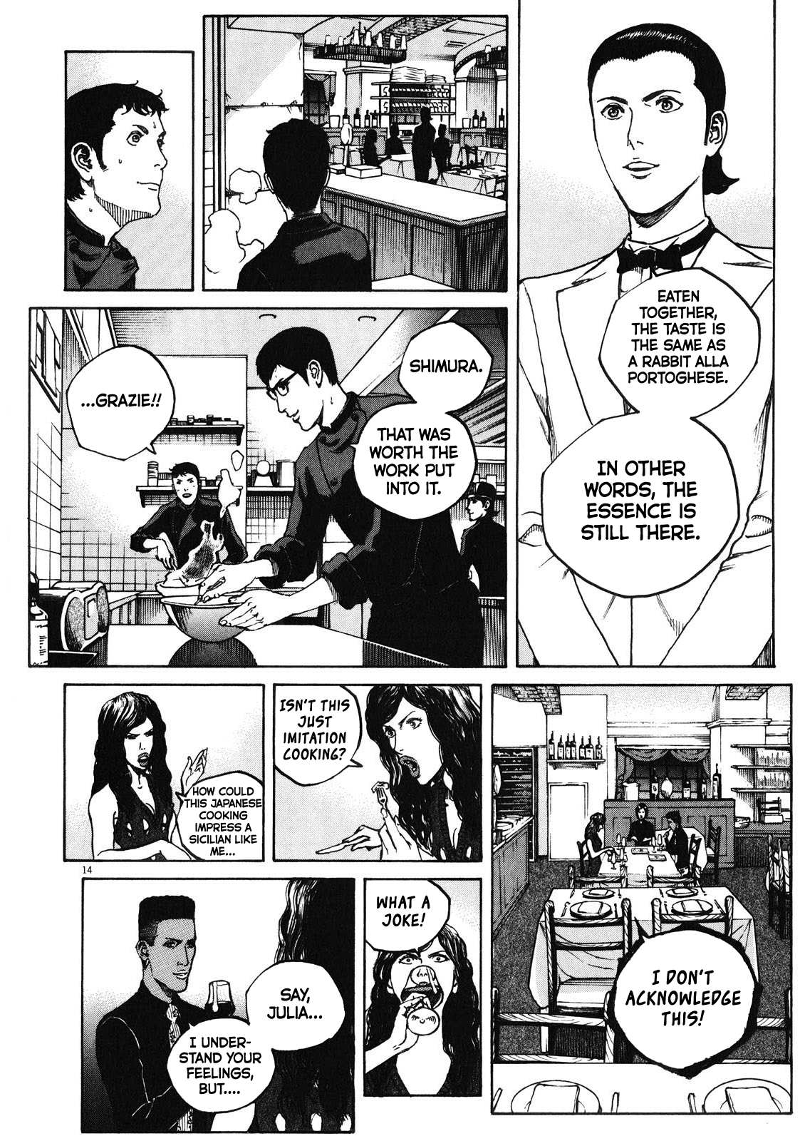 Bambino! Secondo Chapter 68 page 21 - 