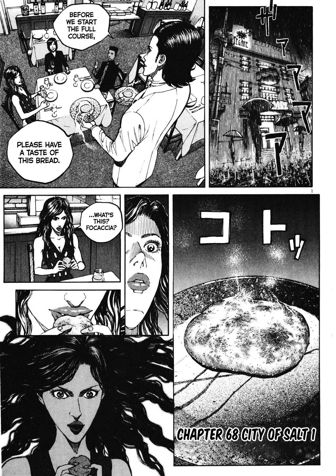 Bambino! Secondo Chapter 68 page 8 - 