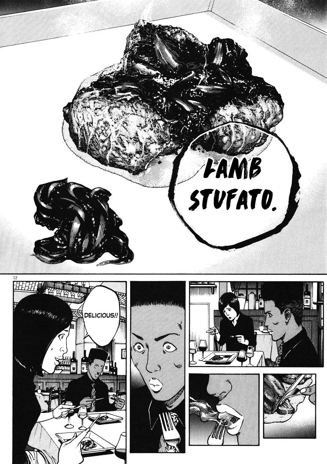 Bambino! Secondo Chapter 69 page 13 - 