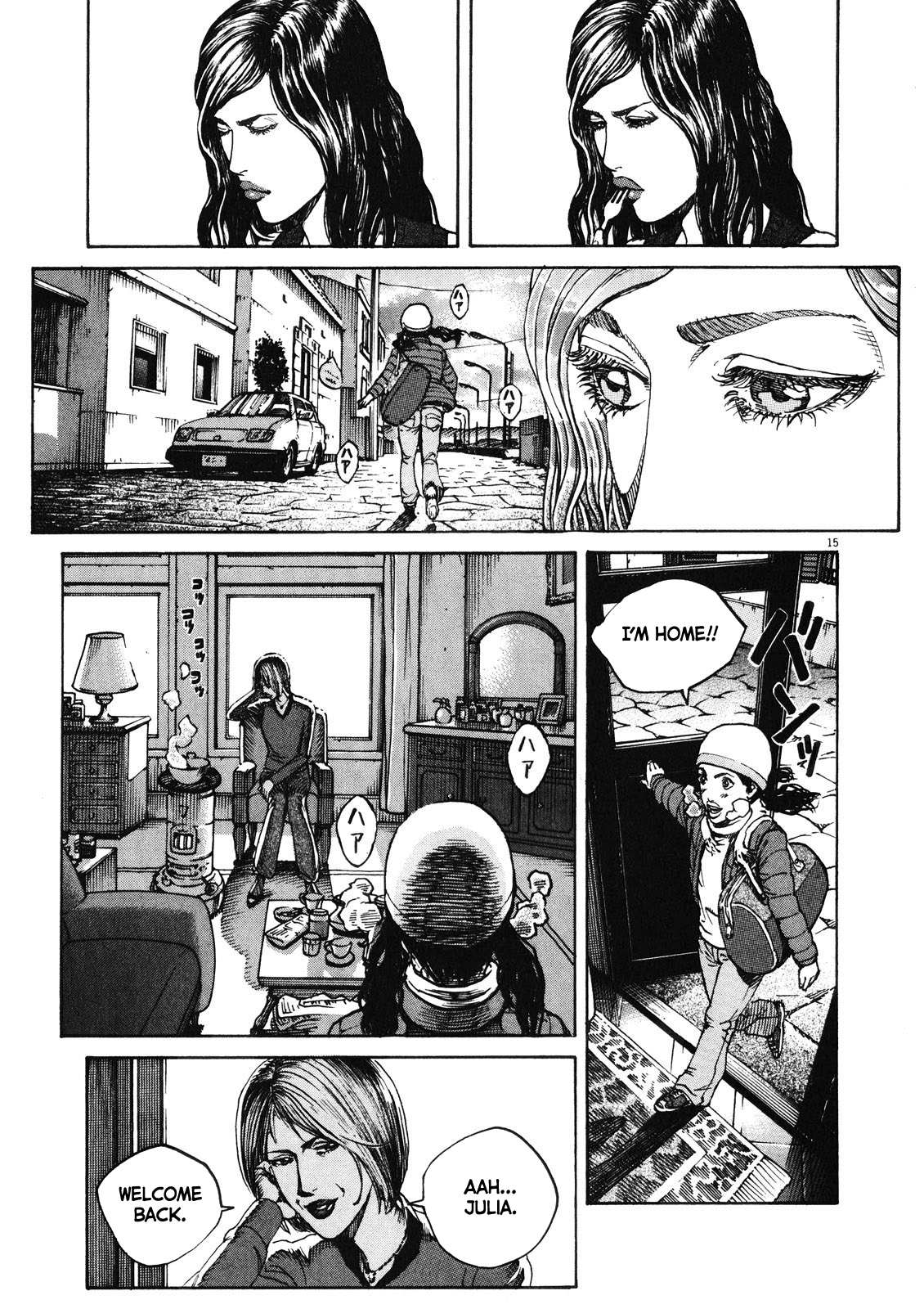 Bambino! Secondo Chapter 69 page 16 - 