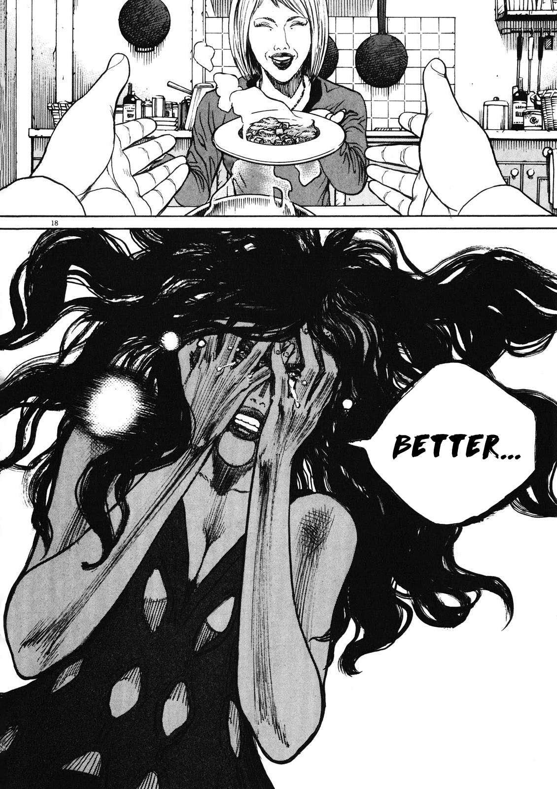 Bambino! Secondo Chapter 69 page 19 - 
